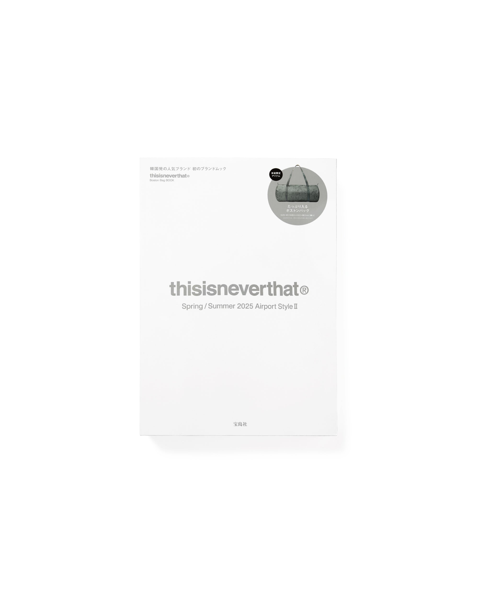thisisneverthat® Boston Bag BOOK