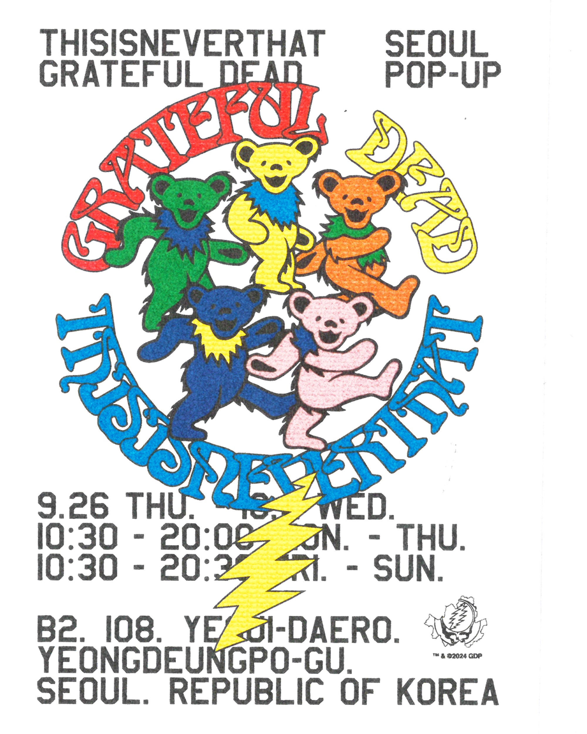 thisisneverthat® × Grateful Dead POP-UP