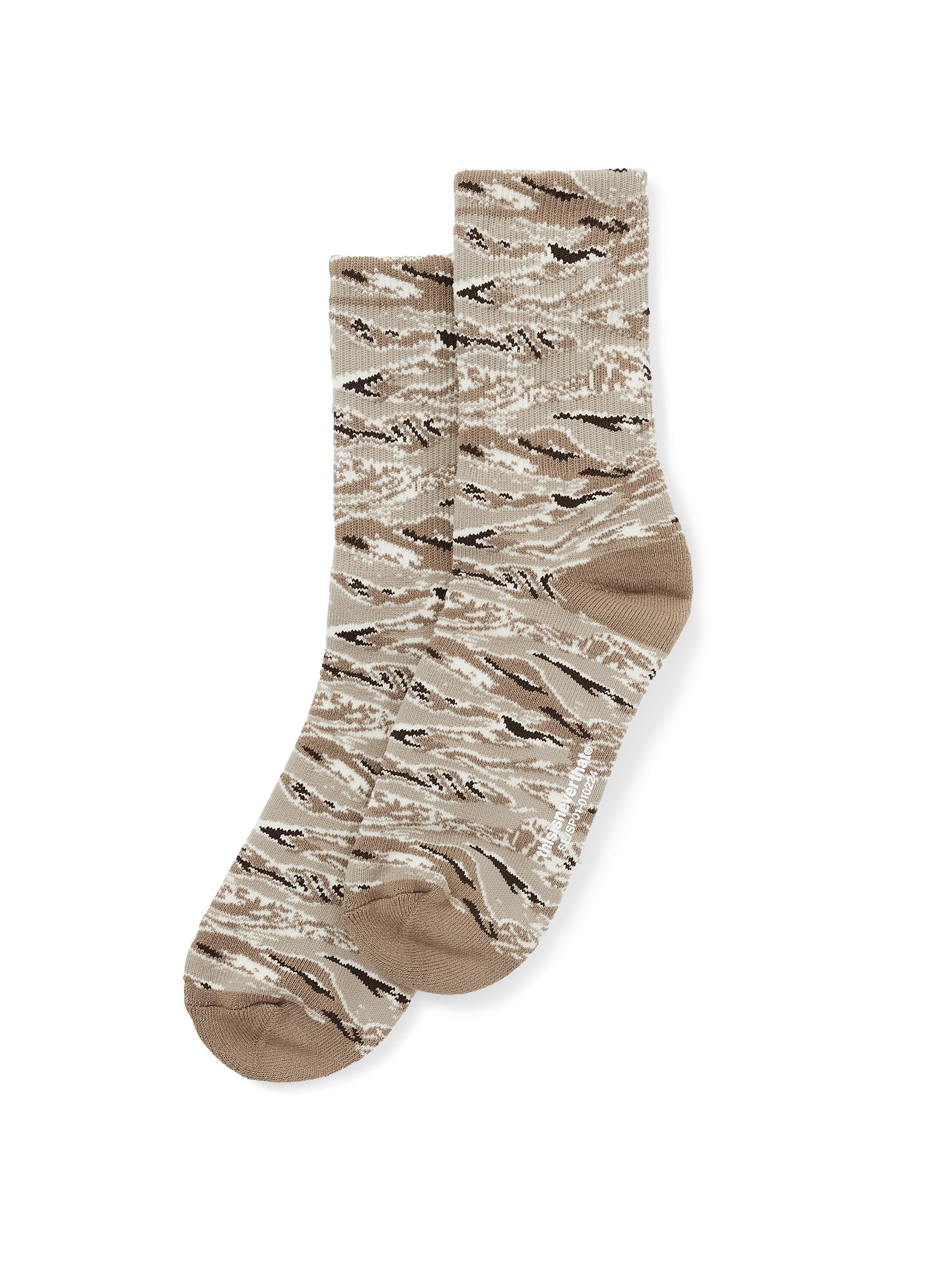 Camo Socks