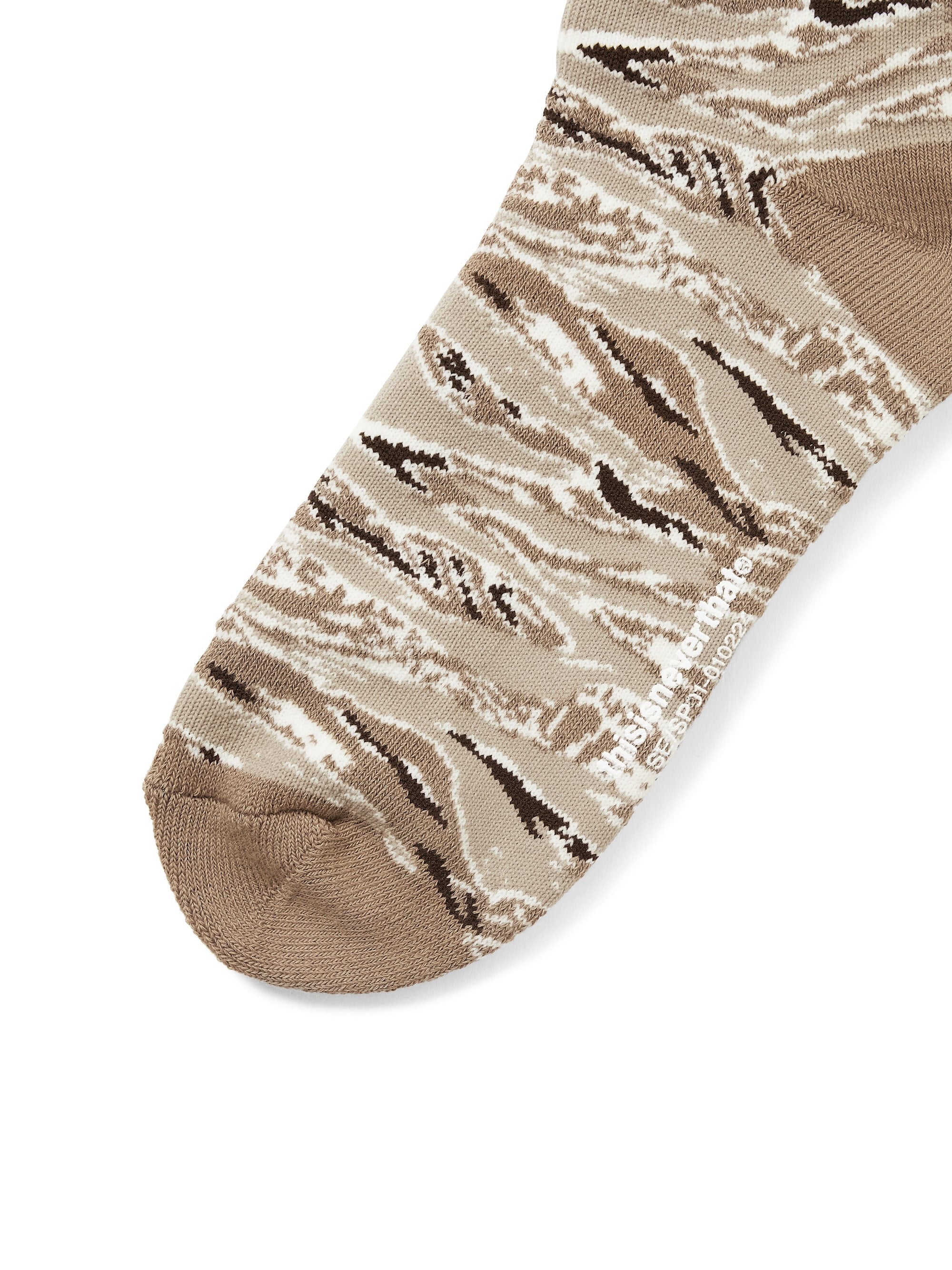 Camo Socks