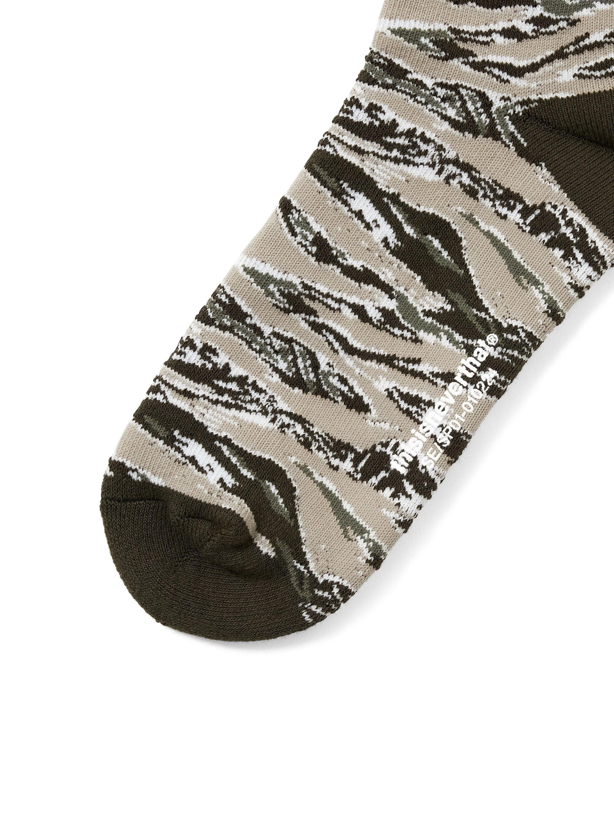 Camo Socks