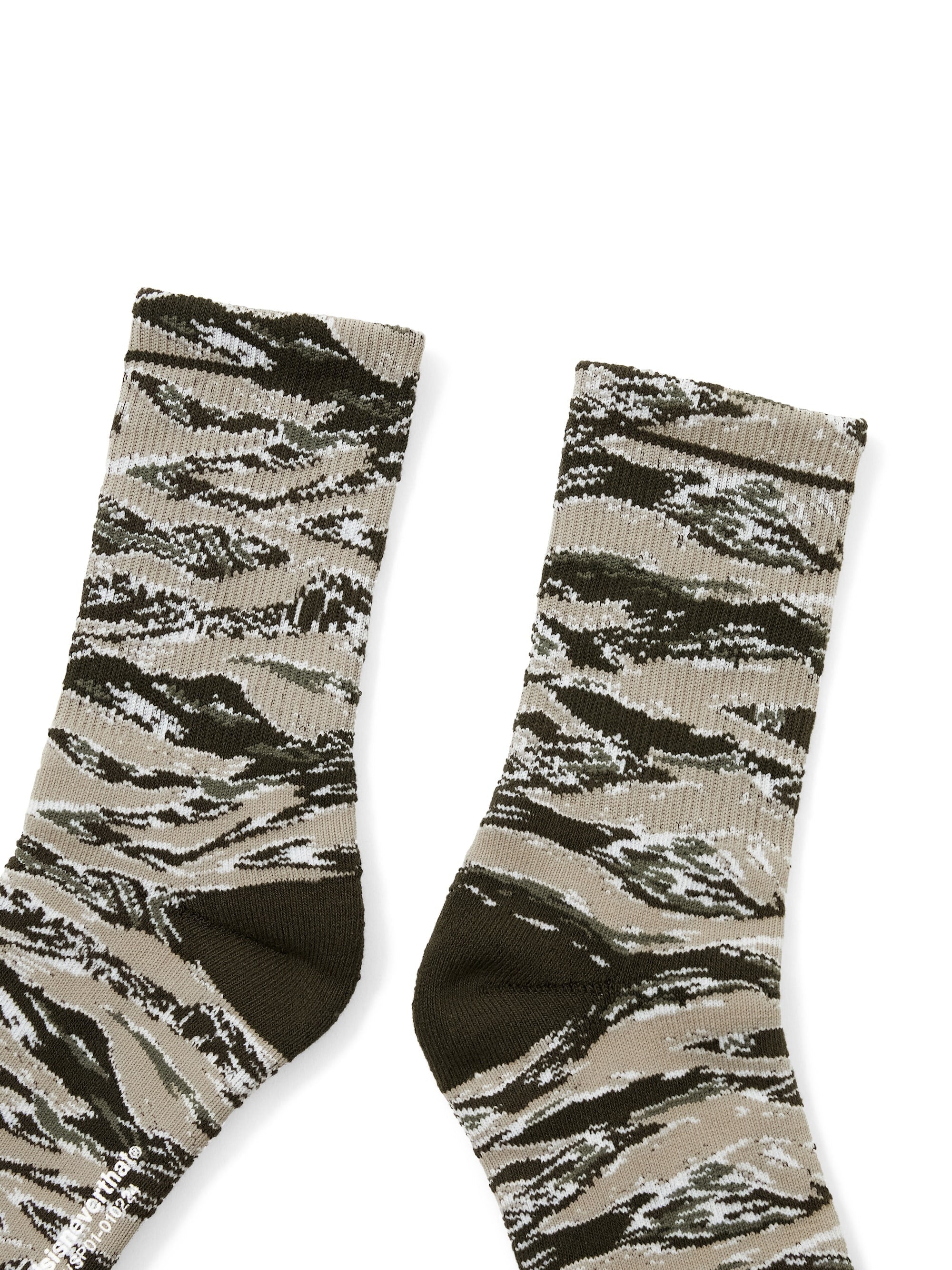 Camo Socks