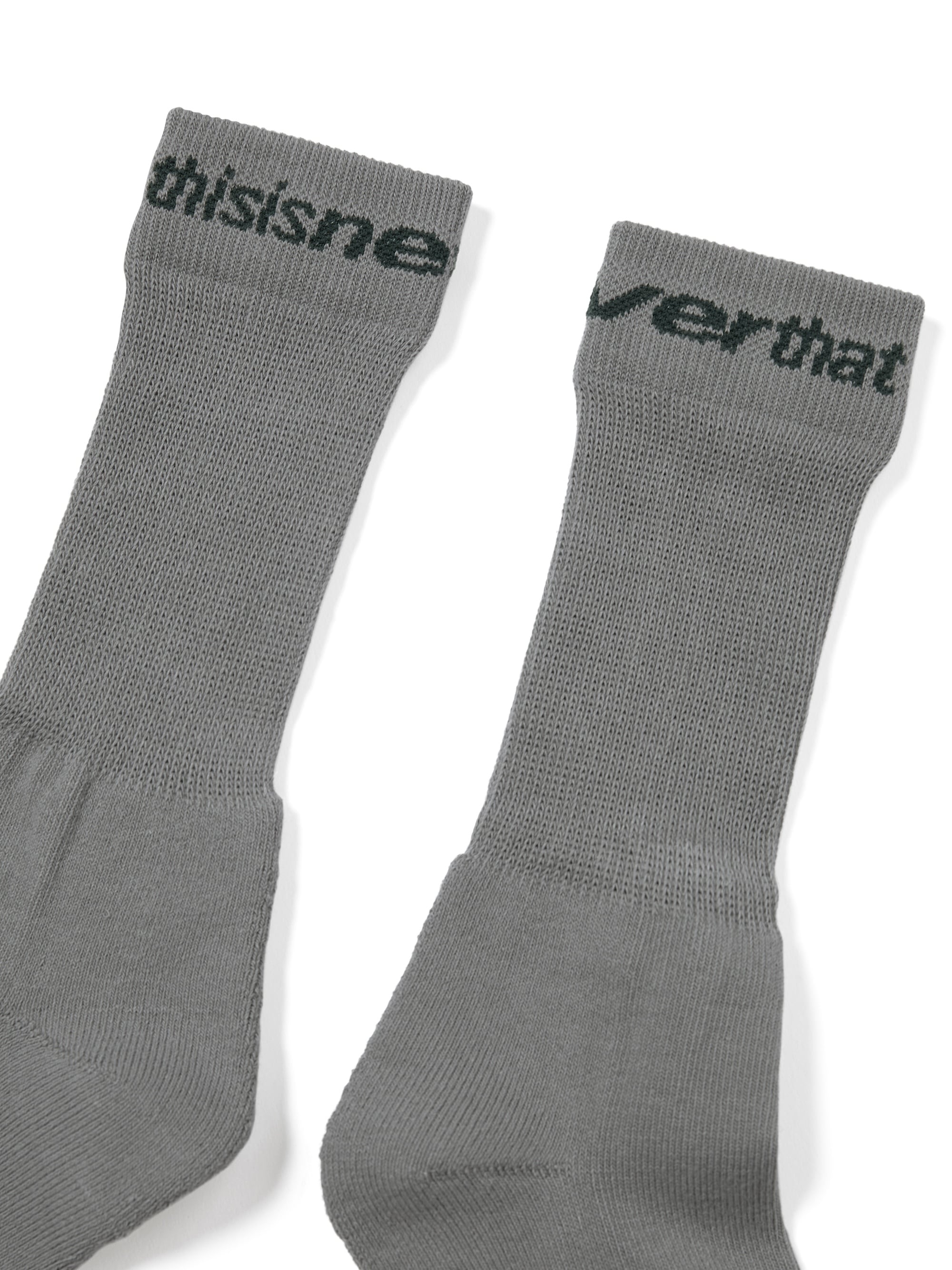 D/SP-Logo Socks