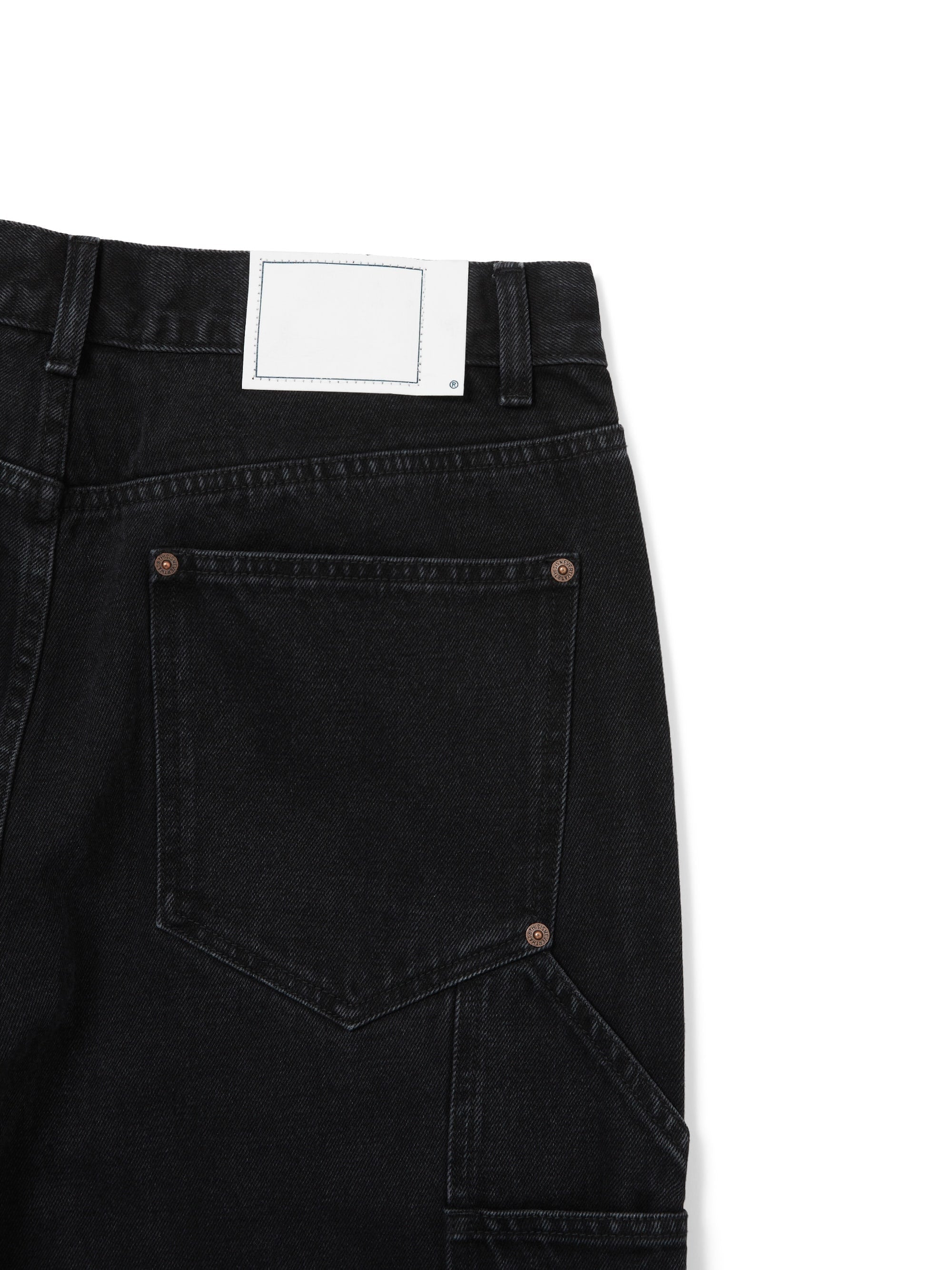 Denim Double Knee Pant