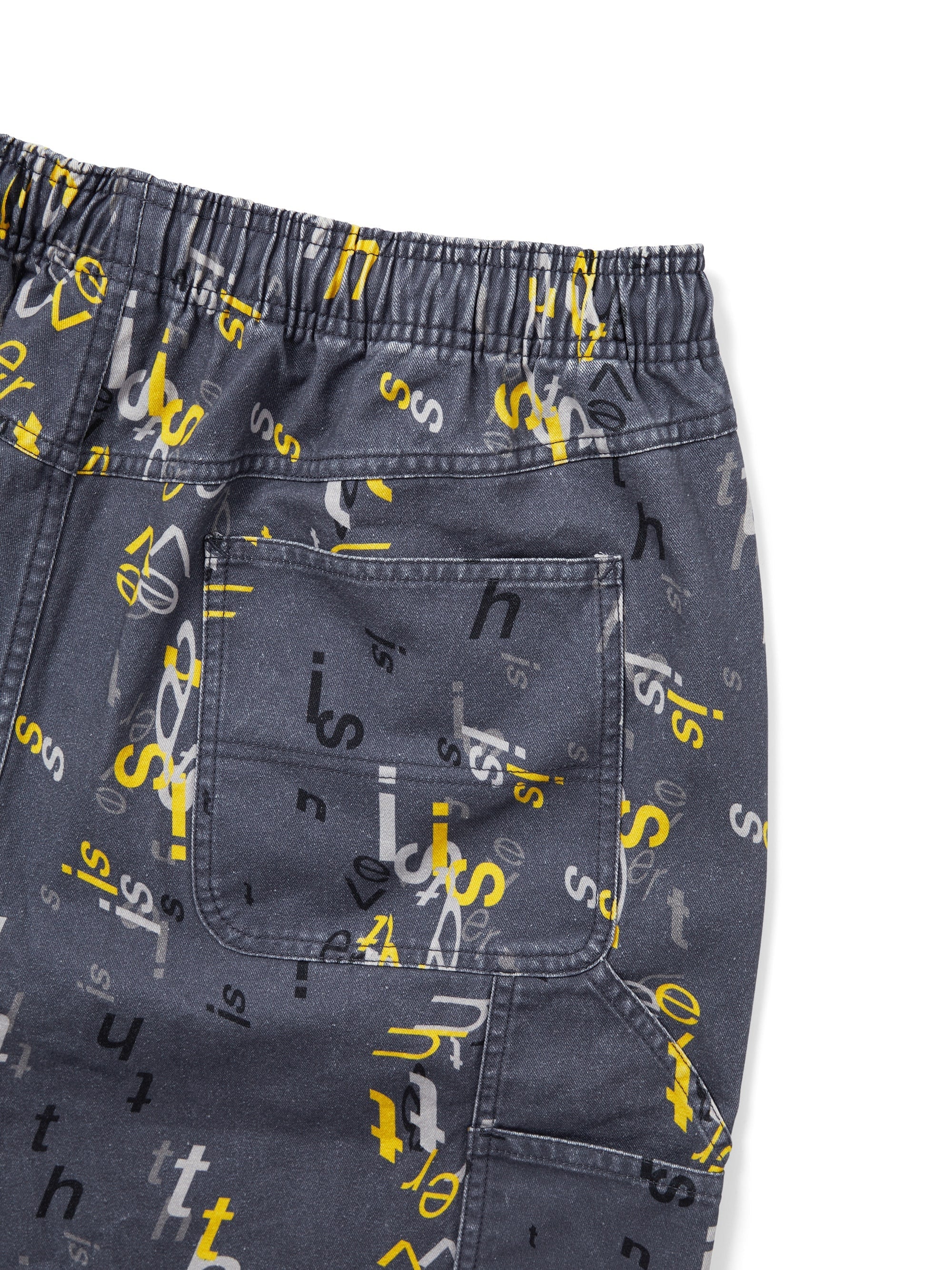 Flow Pant