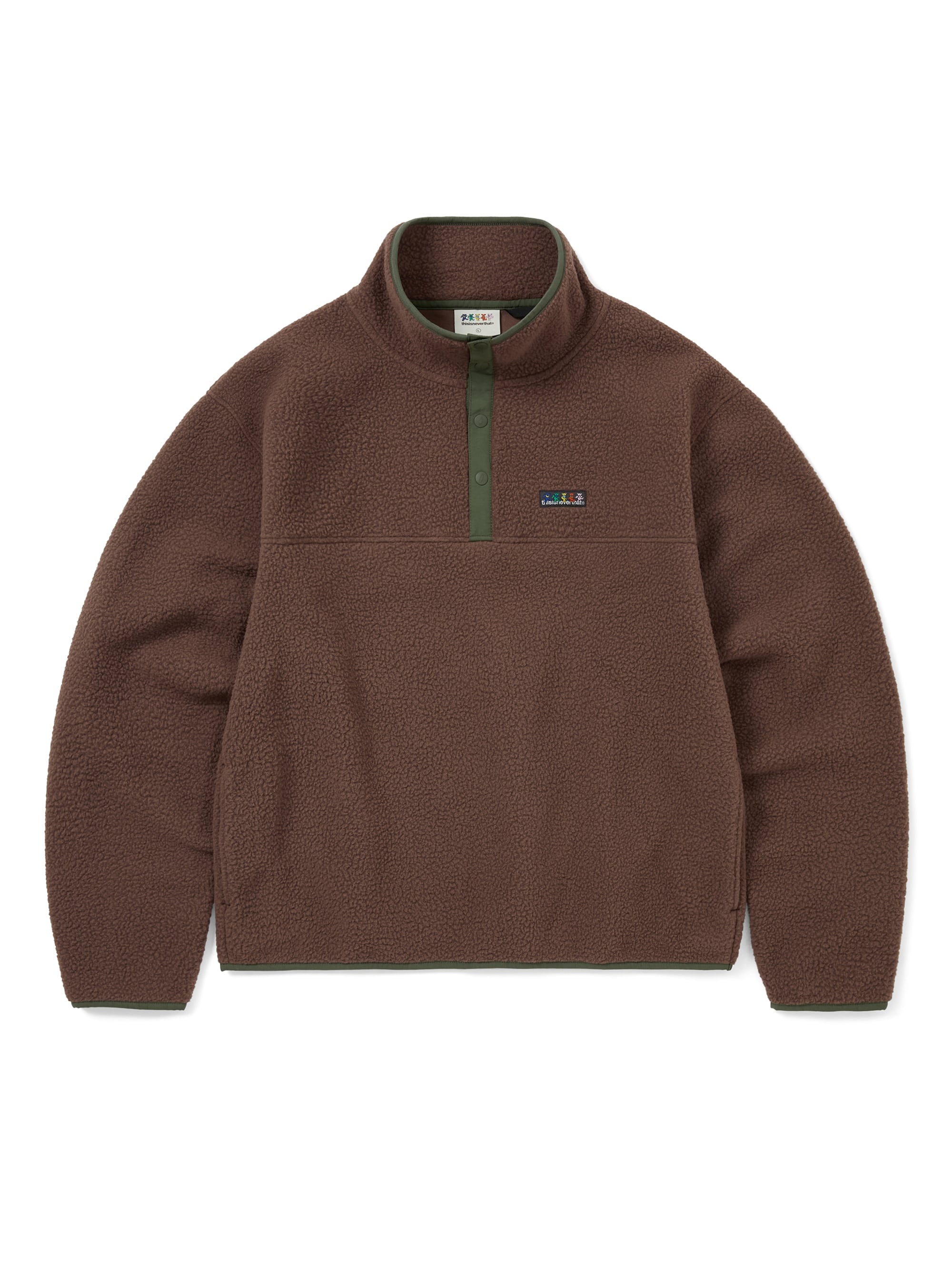 GD Fleece Pullover