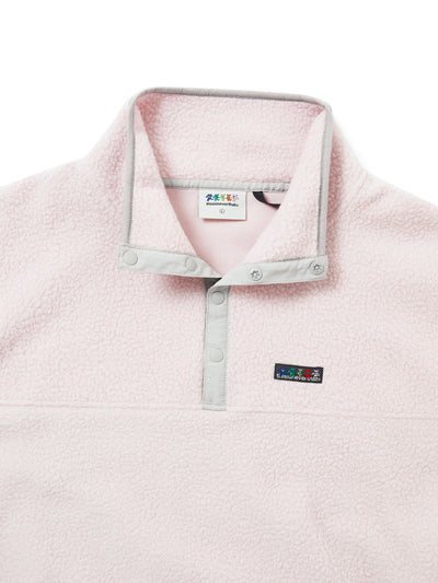 GD Fleece Pullover