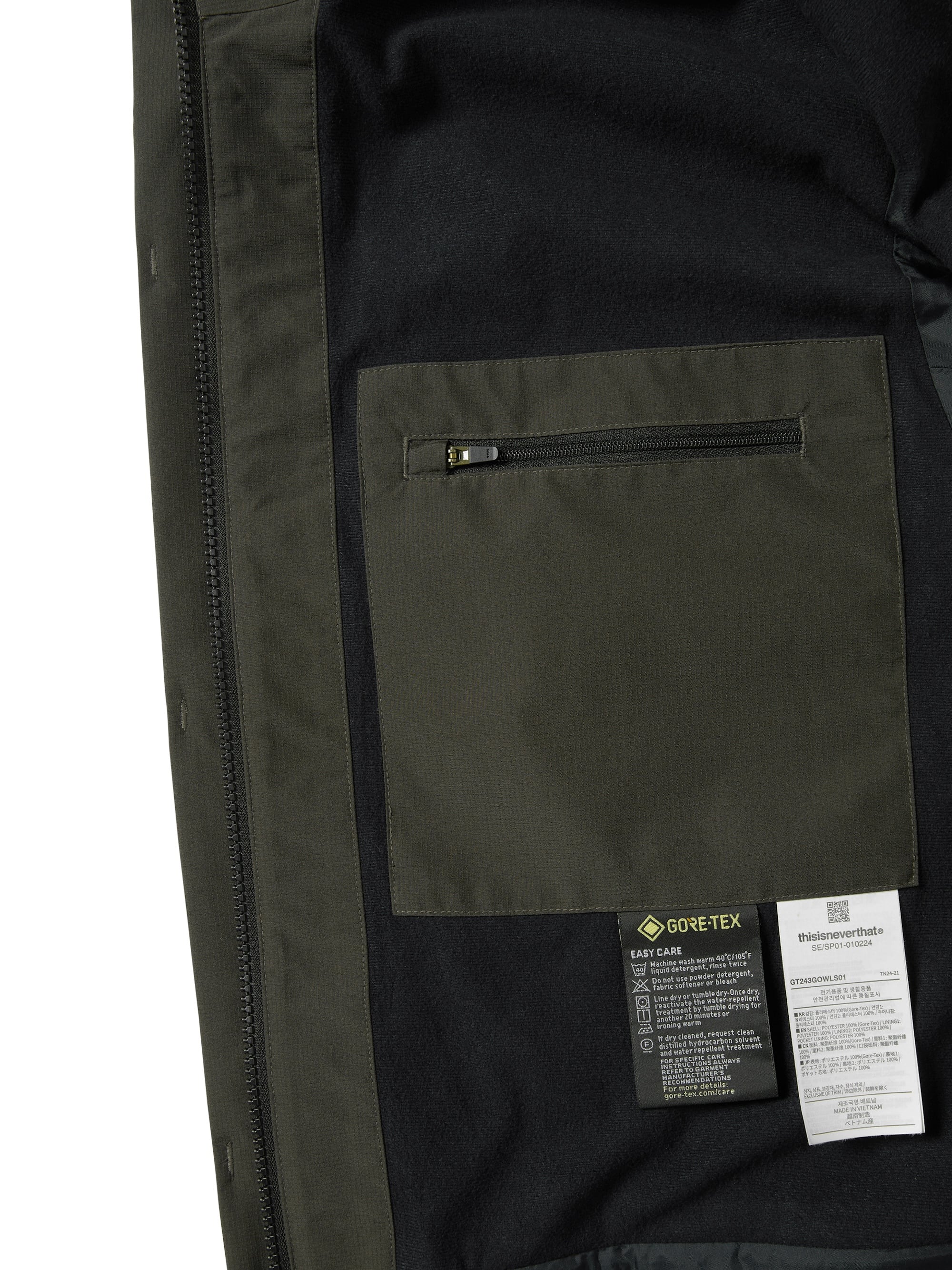 GORE-TEX 2L Cold Weather Jacket