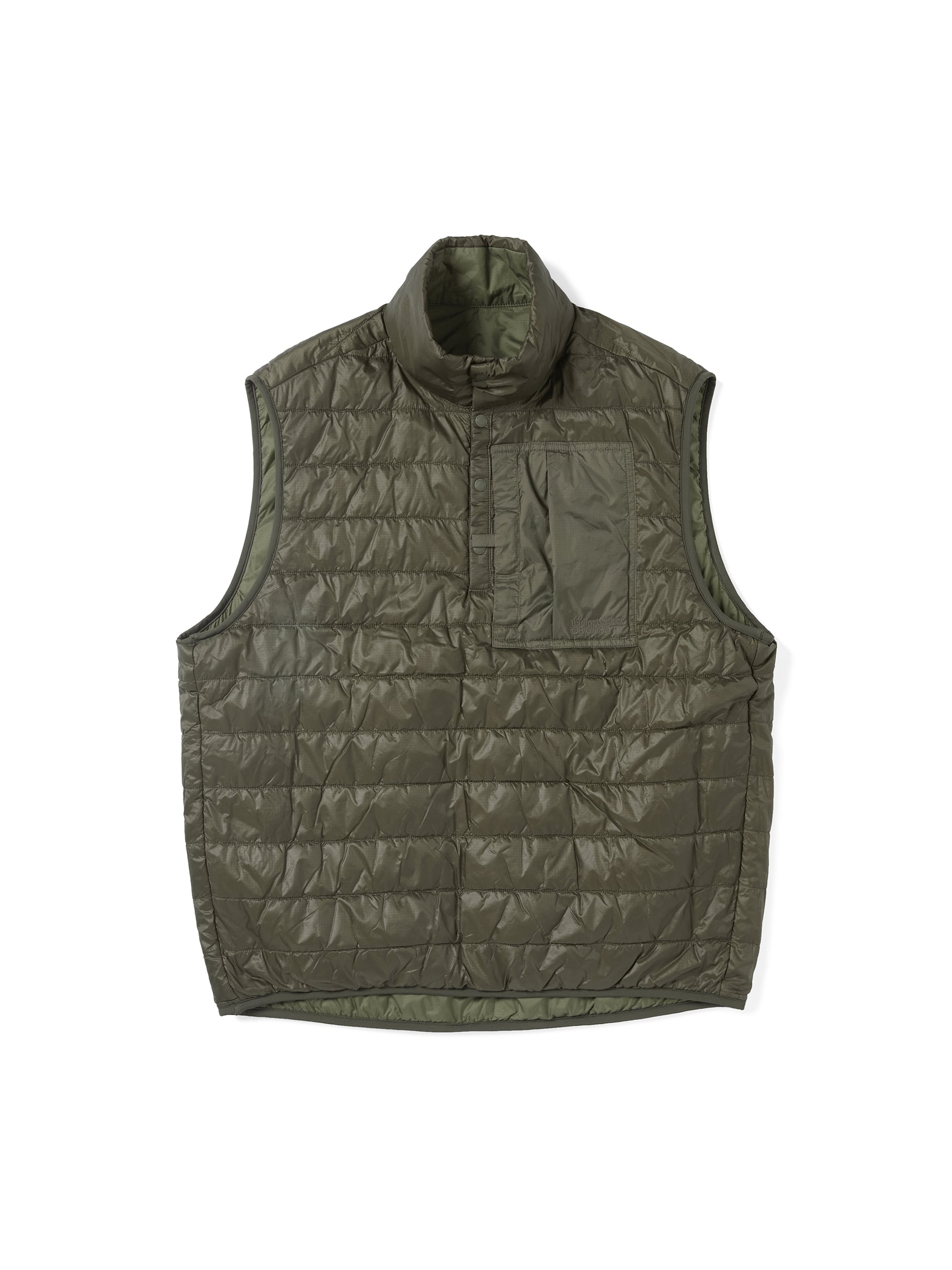 Insulated Reversible Vest