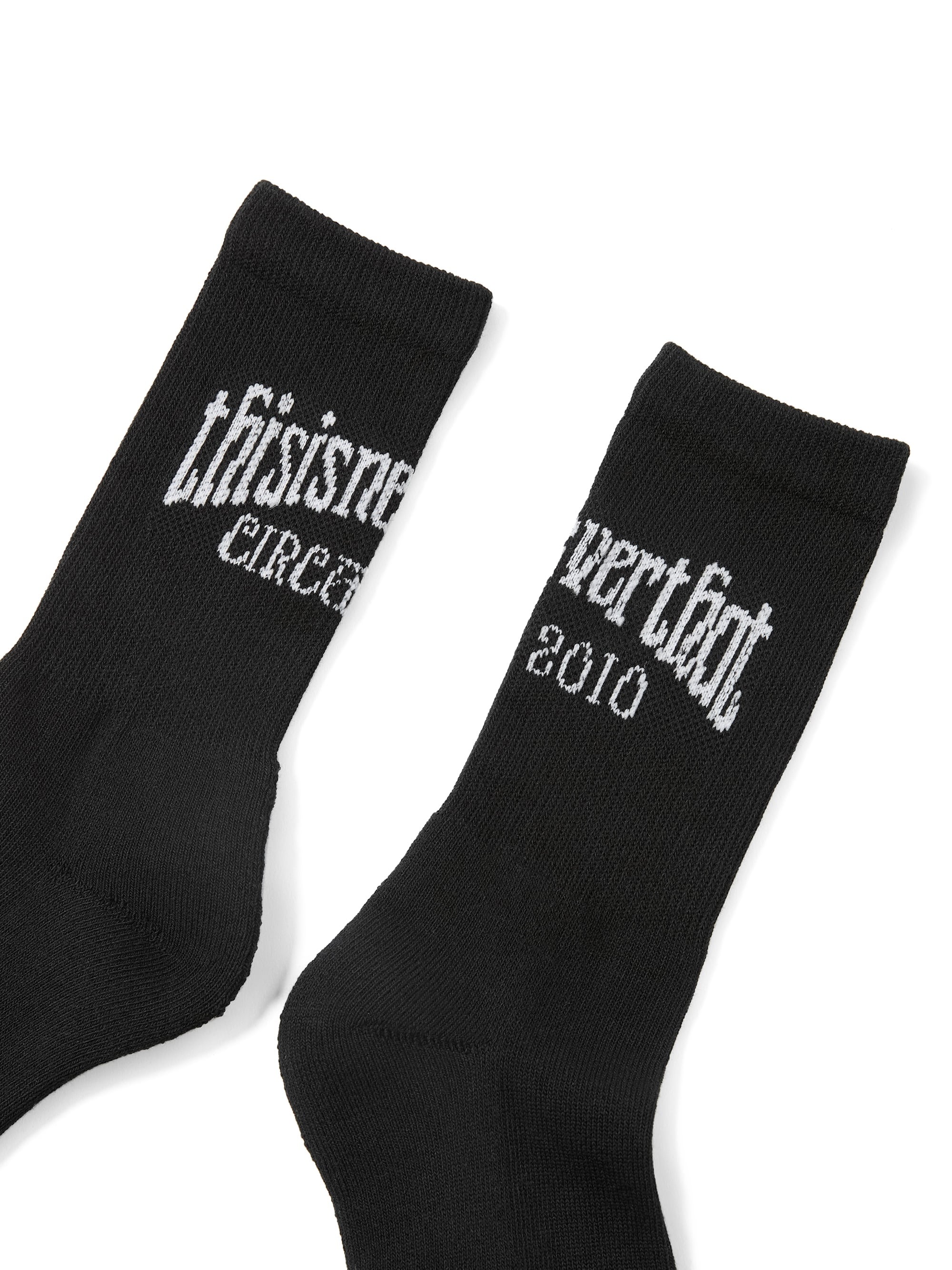 RS-Logo Socks