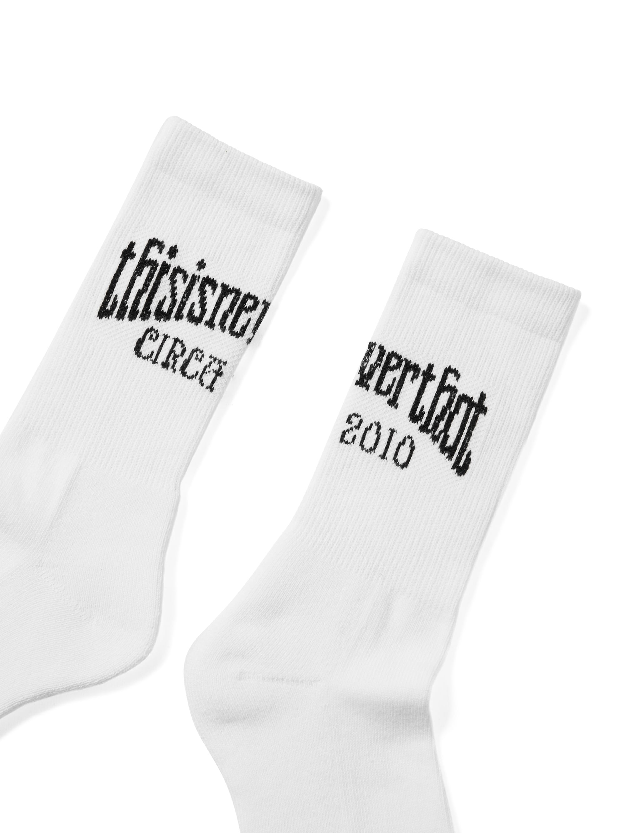 RS-Logo Socks