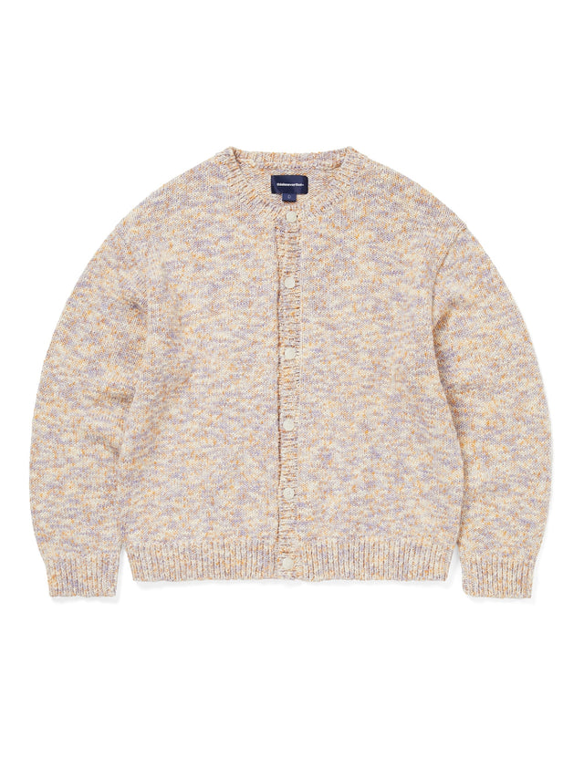 Rainbow Knit Cardigan