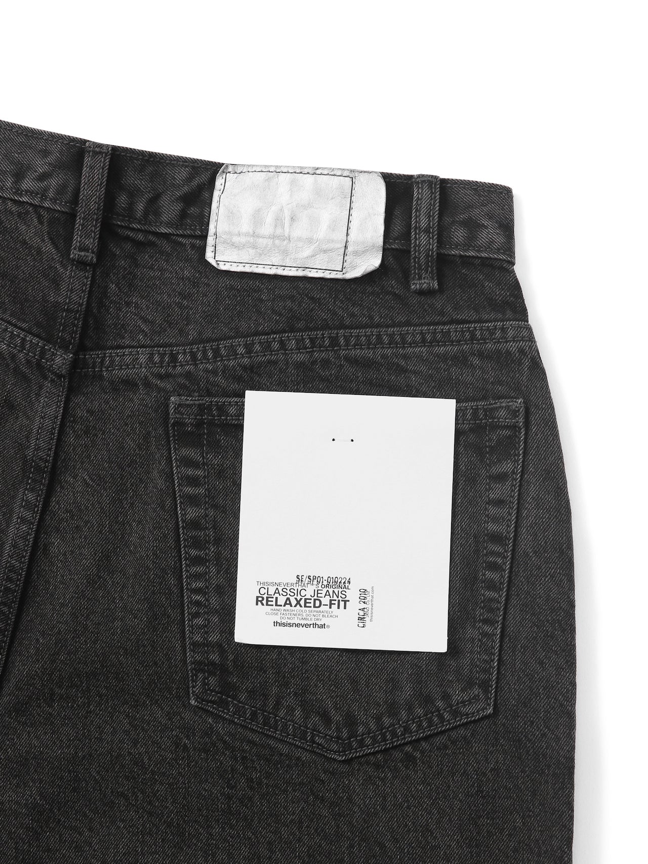 (FW23)Relaxed Jeans