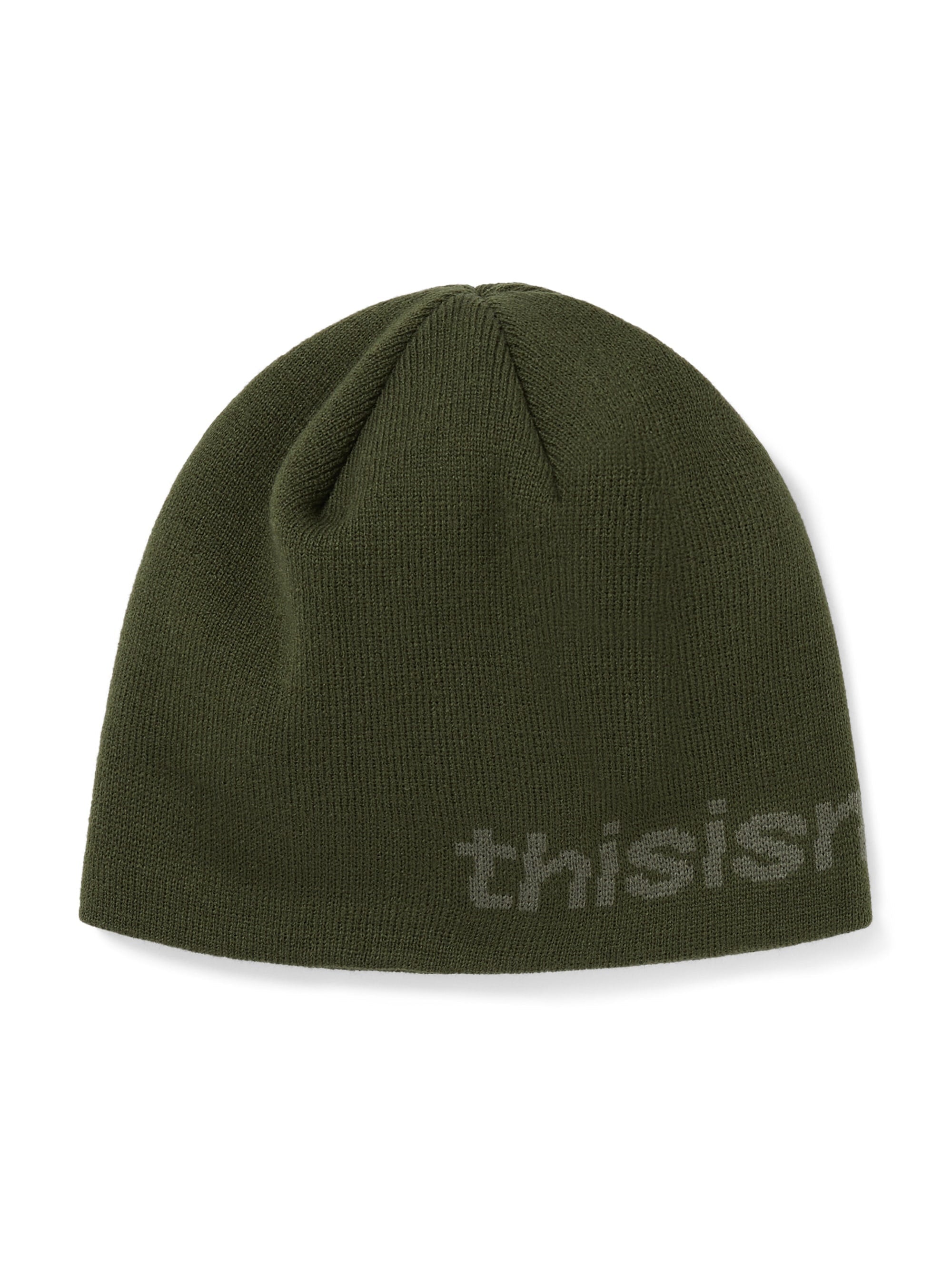SP-Logo No Cuff Beanie
