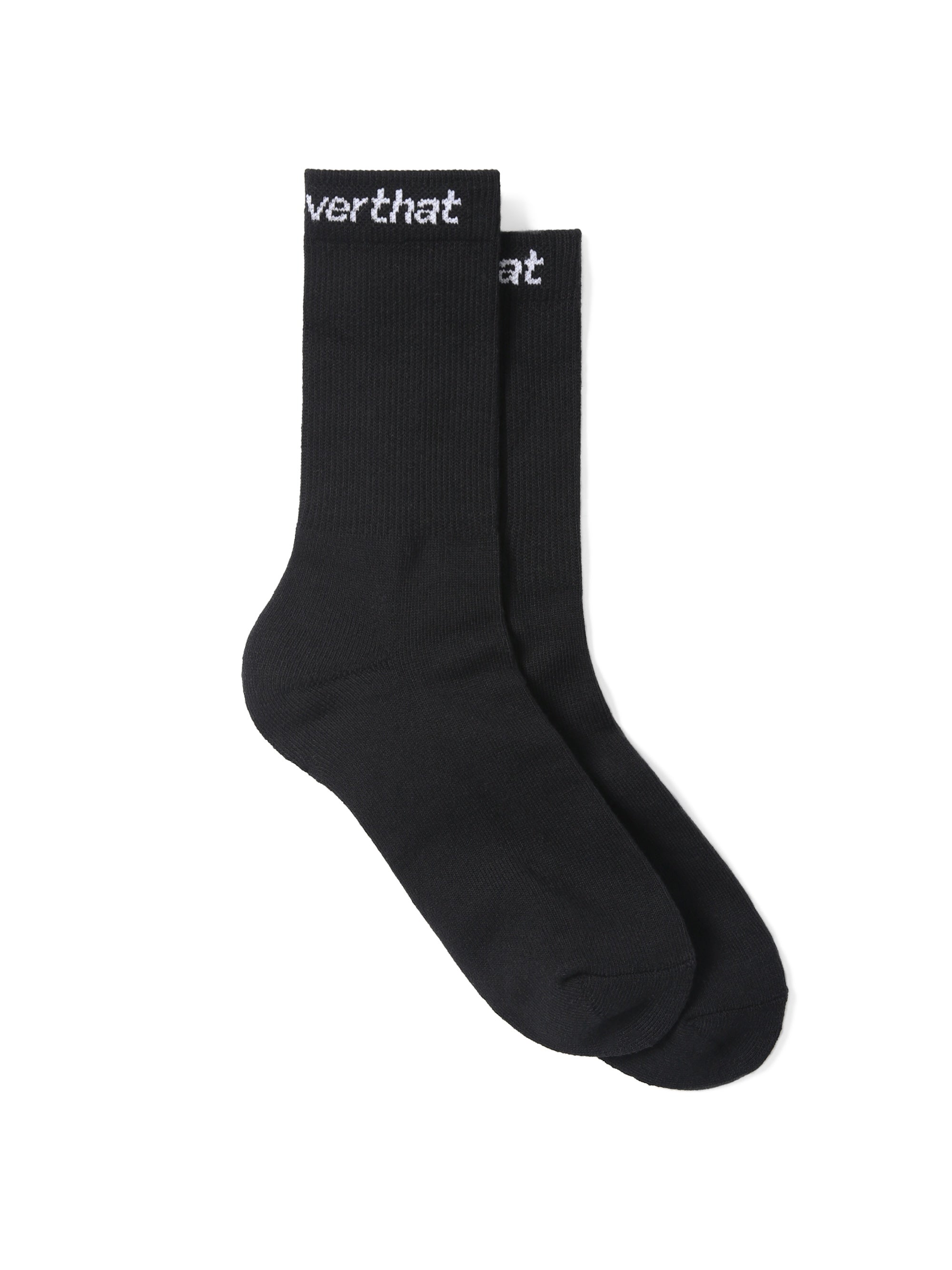 SP-Logo Socks 3Pack