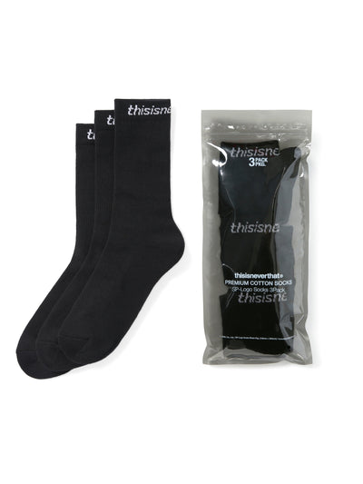 SP-Logo Socks 3Pack