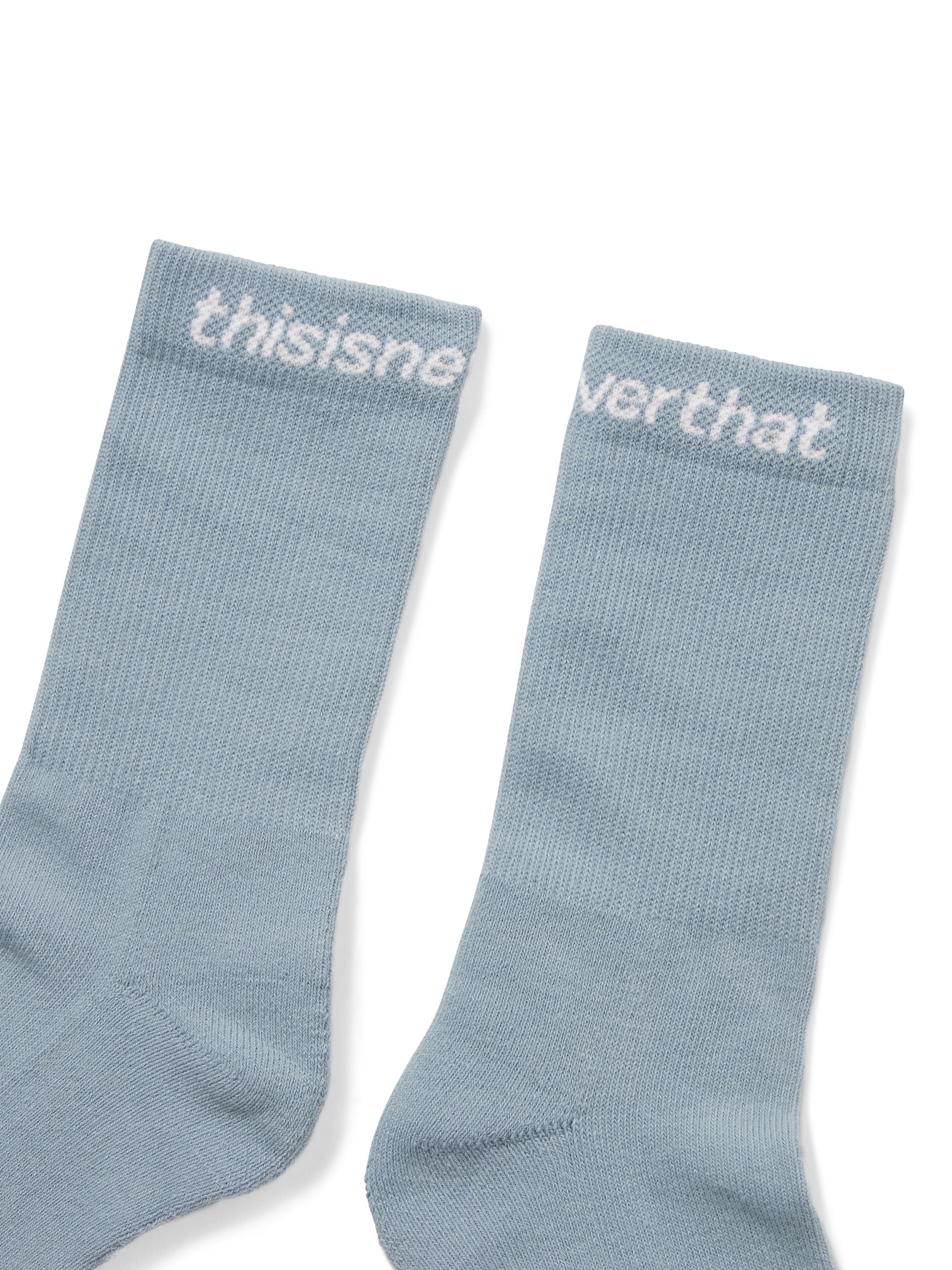 SP-Logo Socks 3Pack