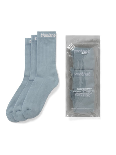 SP-Logo Socks 3Pack