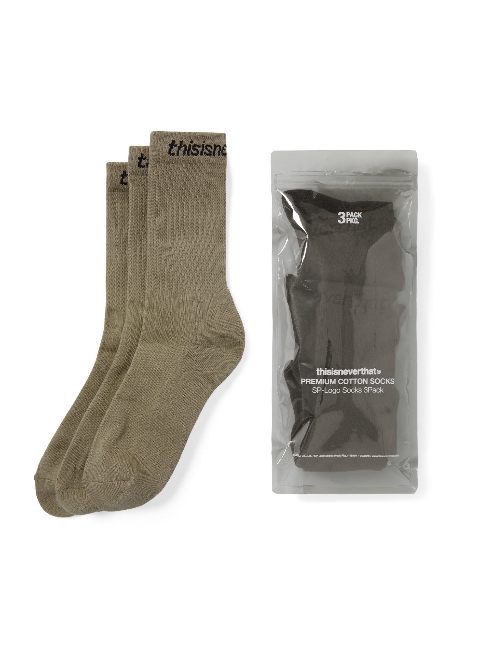 SP-Logo Socks 3Pack