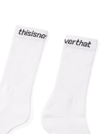 SP-Logo Socks 3Pack