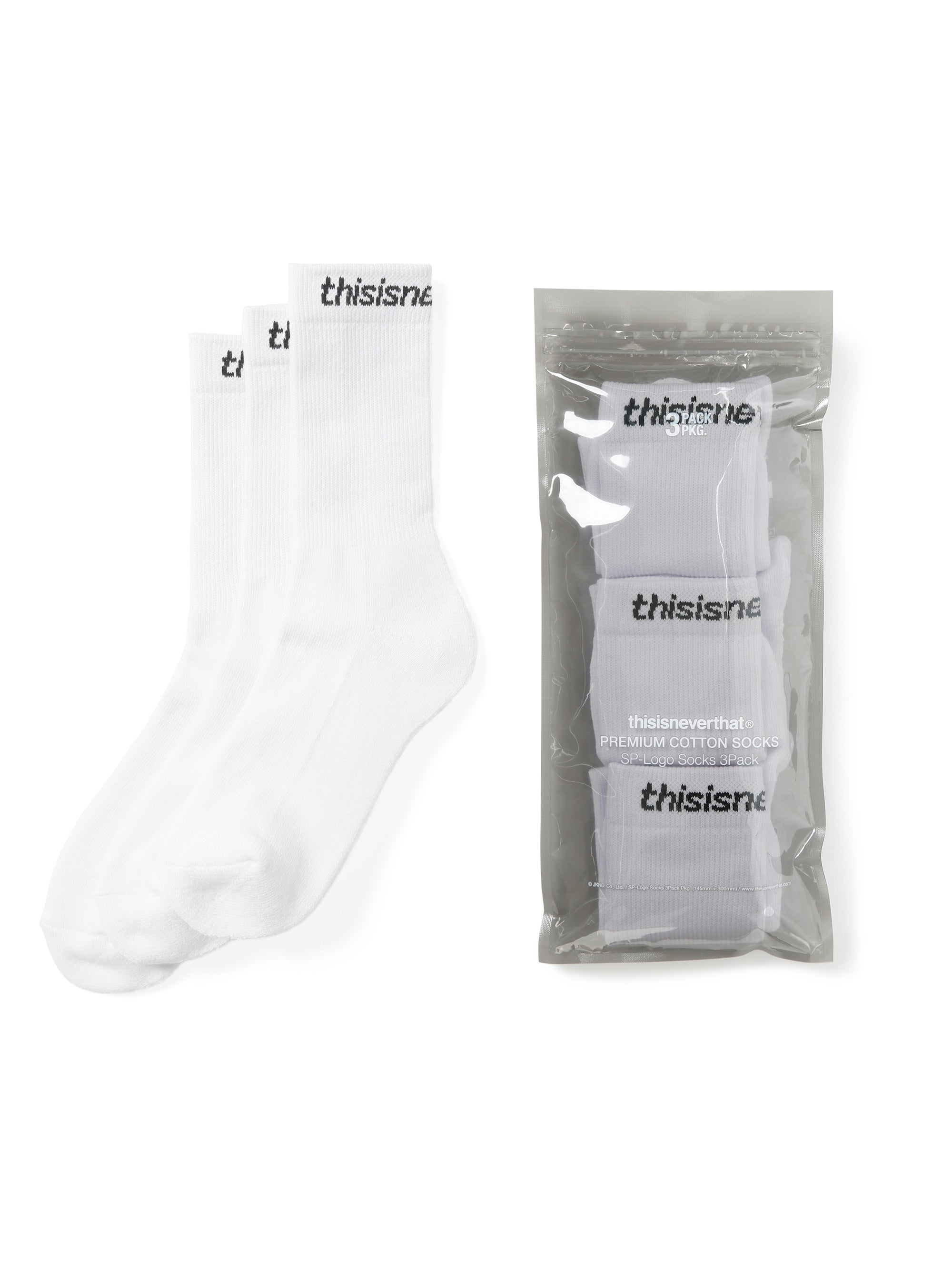 SP-Logo Socks 3Pack