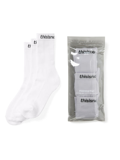 SP-Logo Socks 3Pack