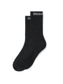 SP-Logo Socks 3Pack