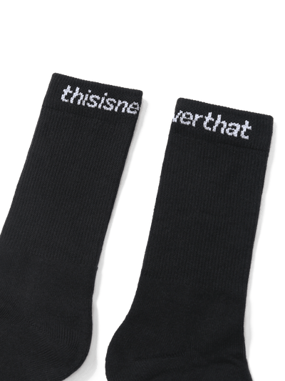 SP-Logo Socks 3Pack