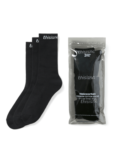 SP-Logo Socks 3Pack