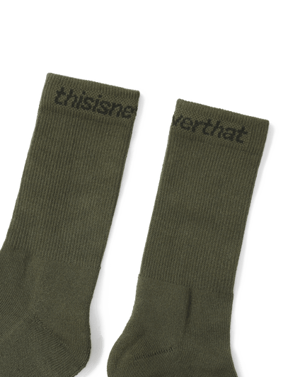 SP-Logo Socks 3Pack