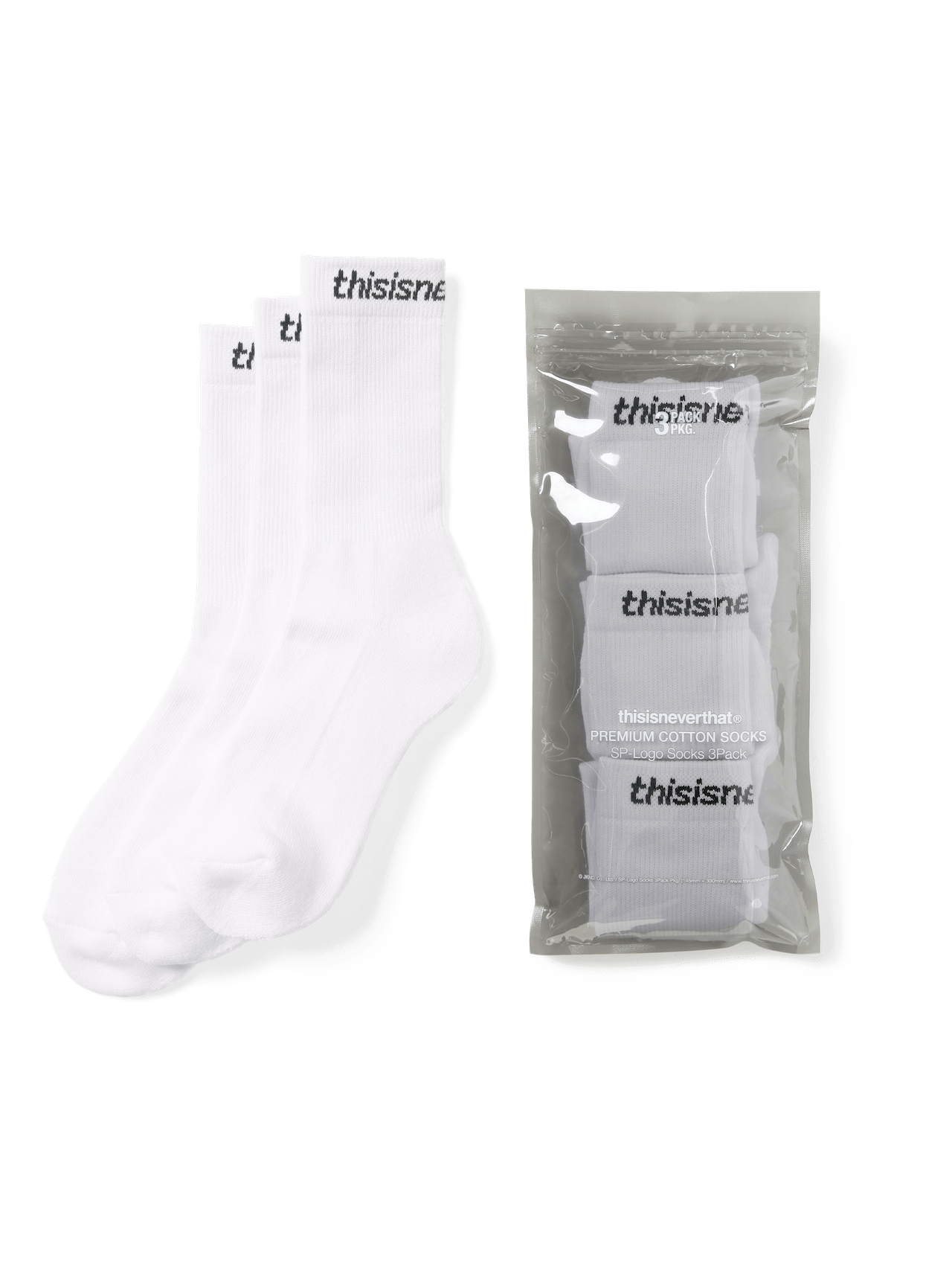 SP-Logo Socks 3Pack