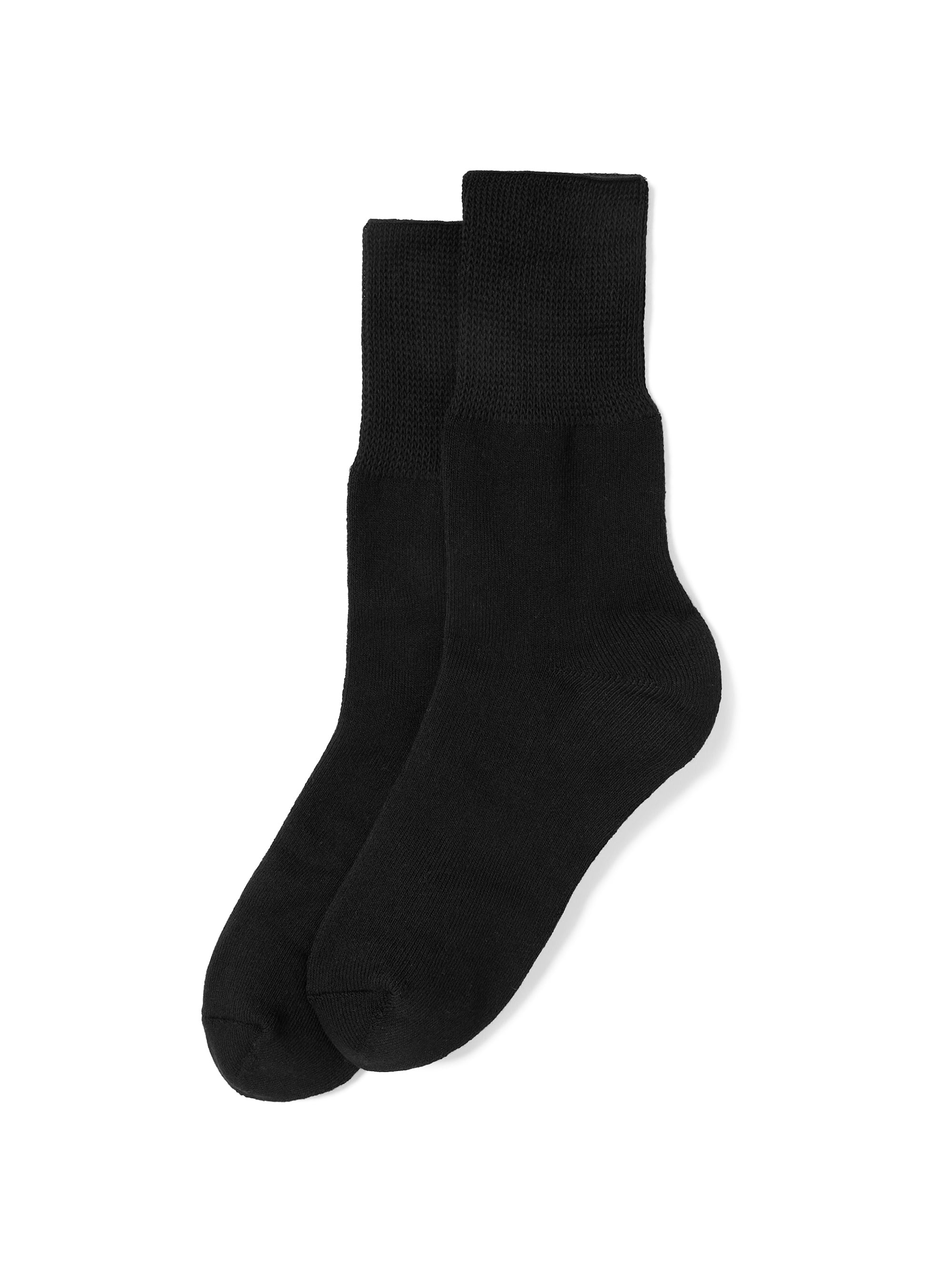 Soft Socks 2Pack