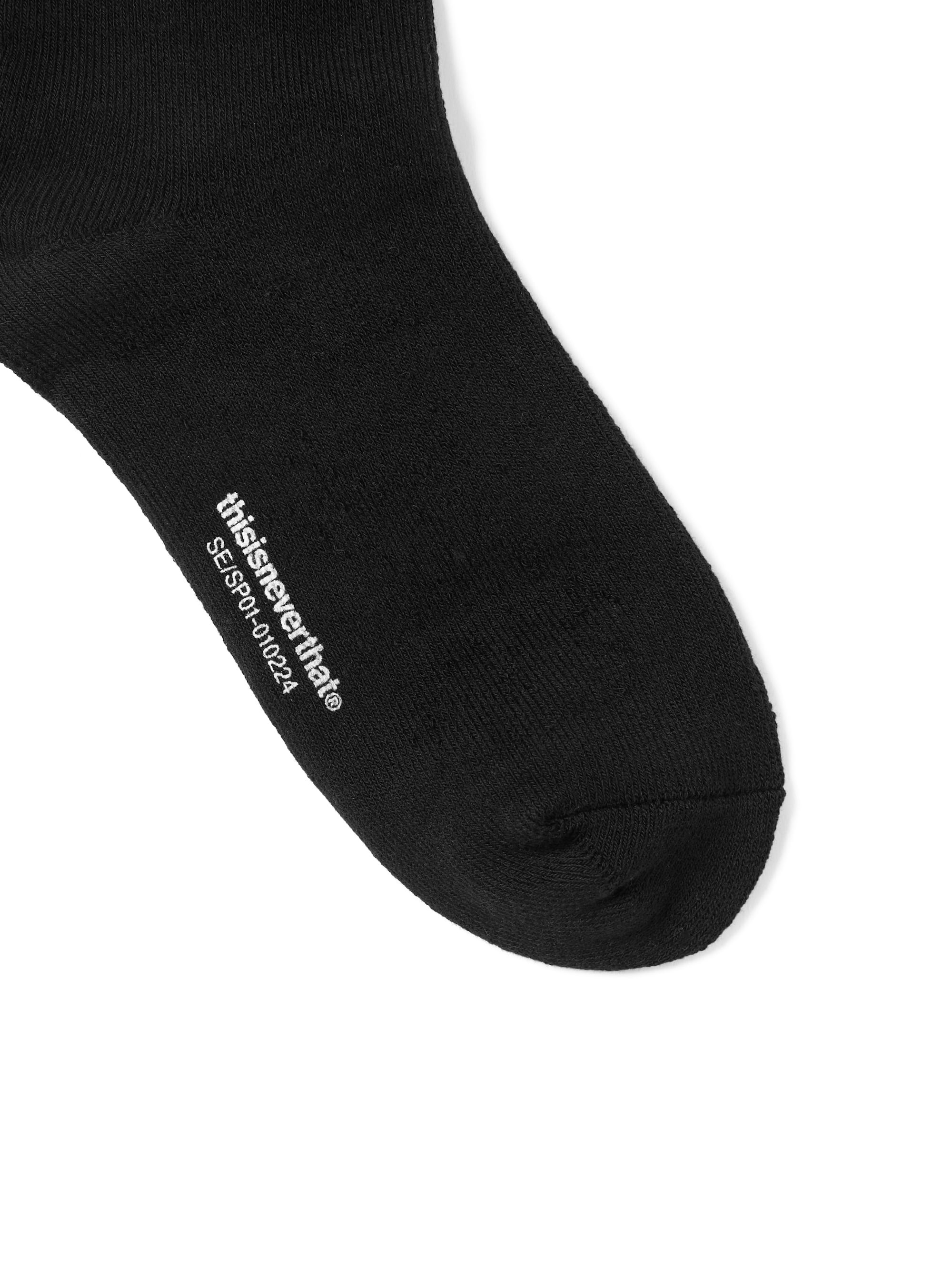 Soft Socks 2Pack