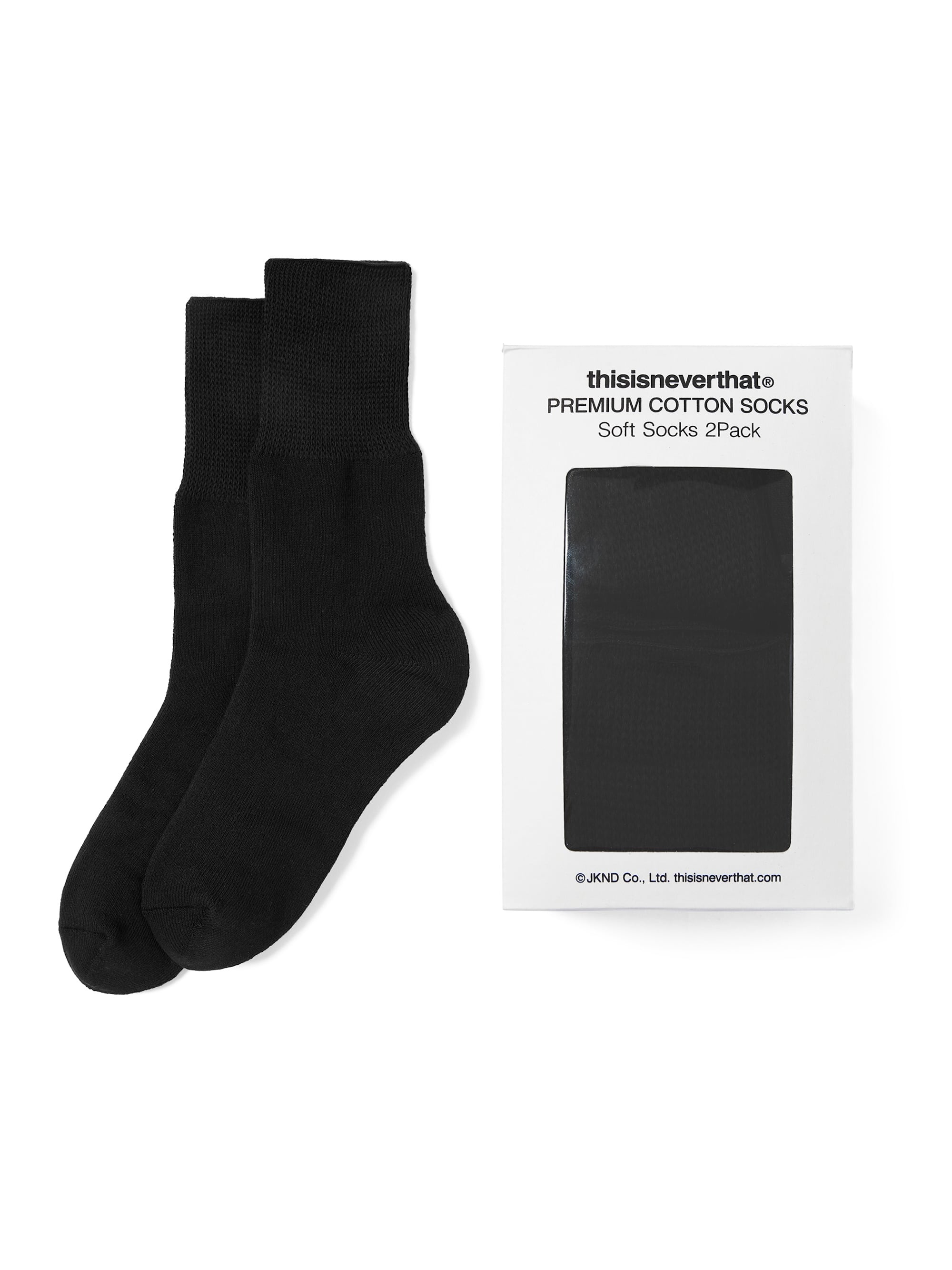 Soft Socks 2Pack