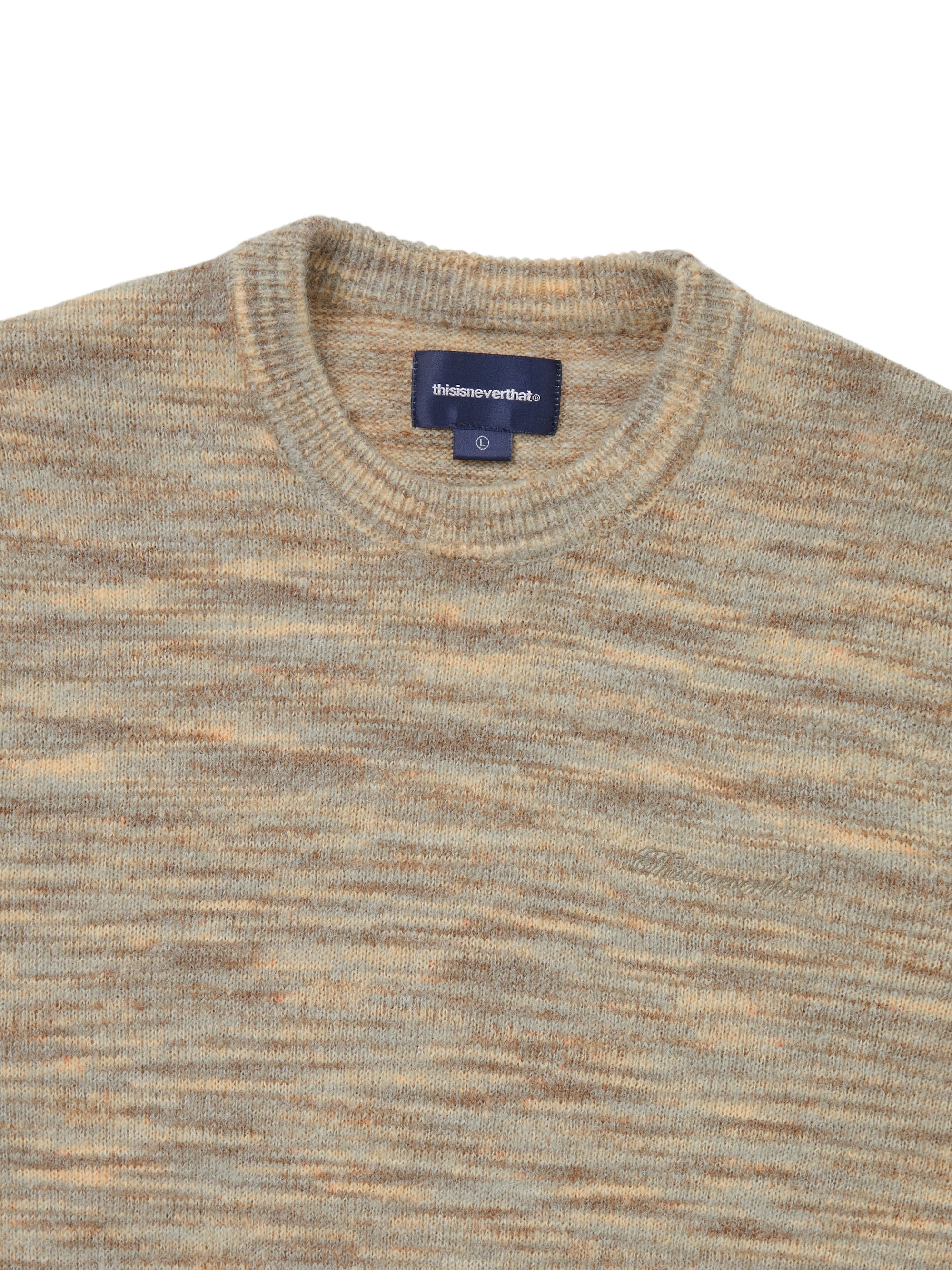 Static Knit Sweater