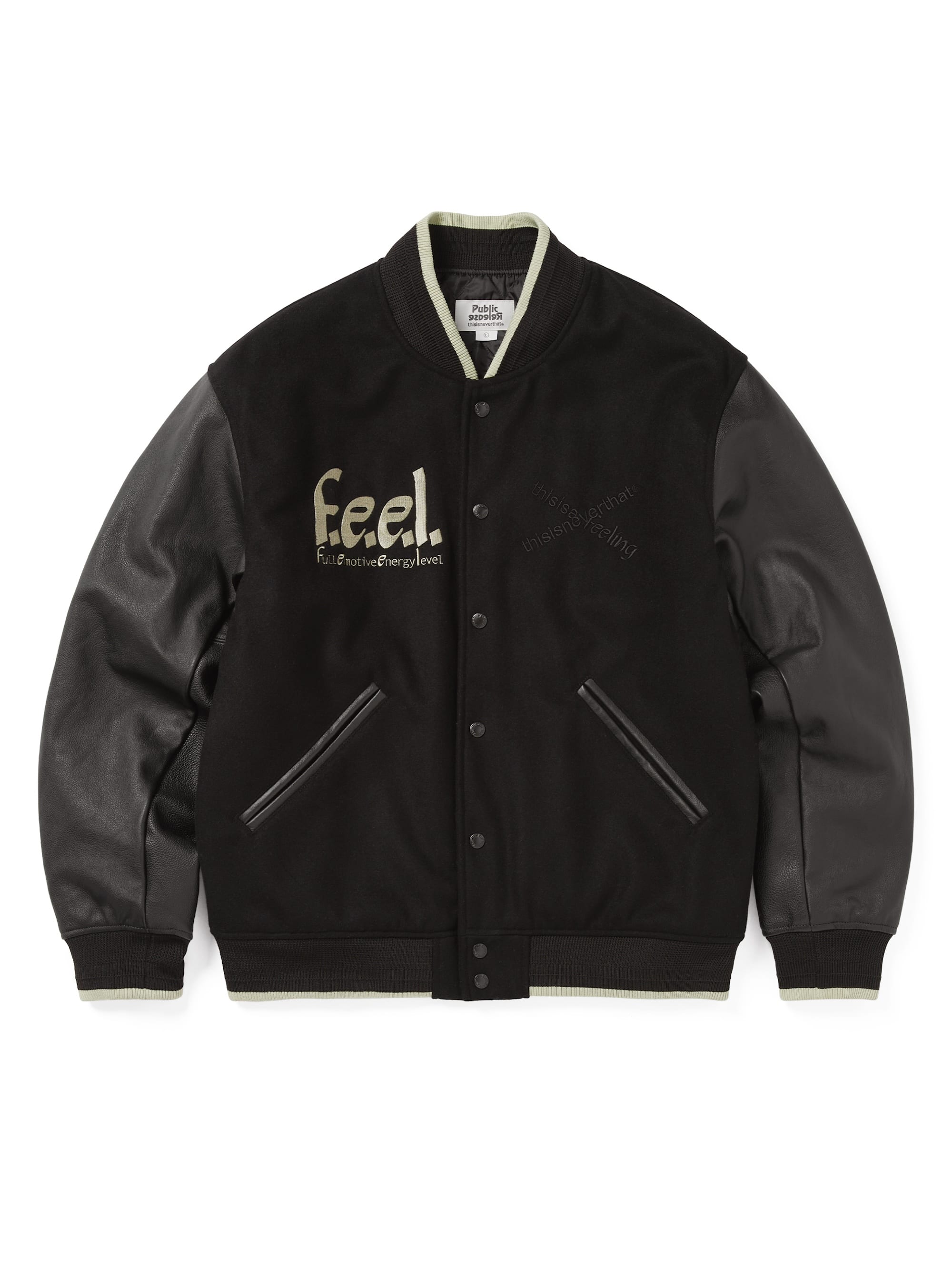 TNT FULL EMOTIVE Varsity Jacket