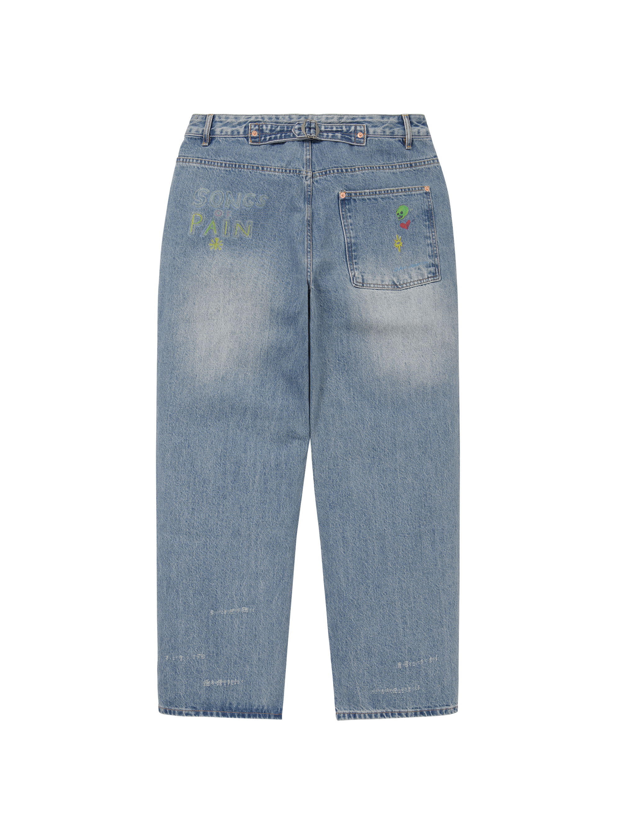 TNT Daniel Johnston SONGS of PAIN Denim Pant