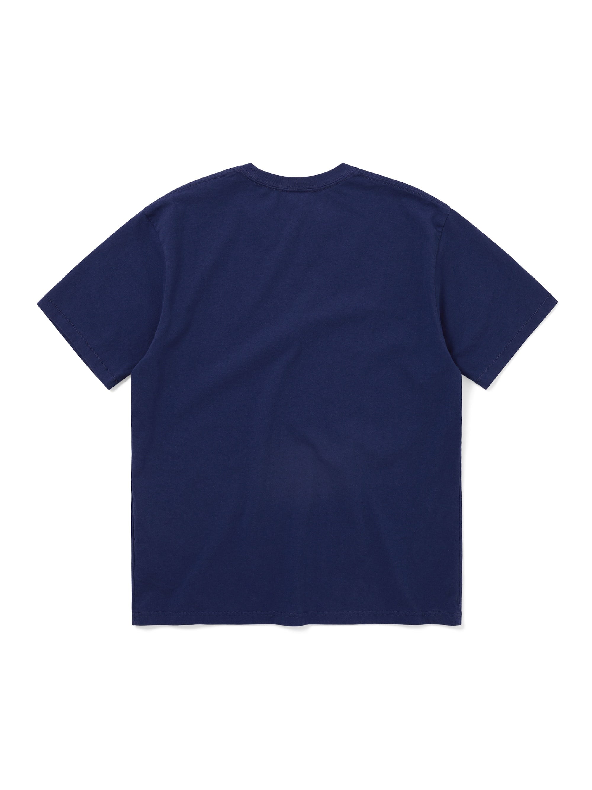 Under The Sun Tee
