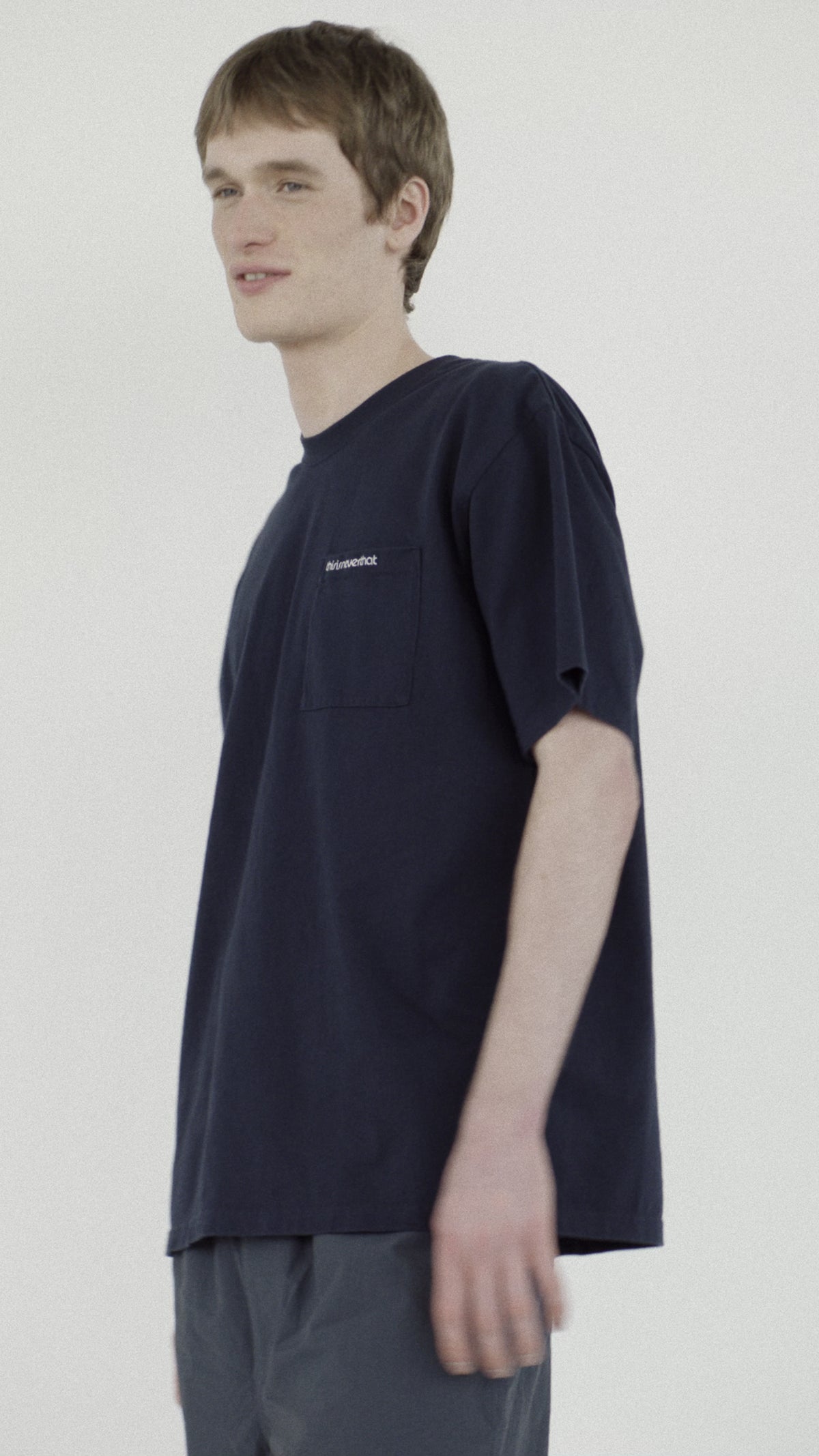 Relaxed Nylon Short