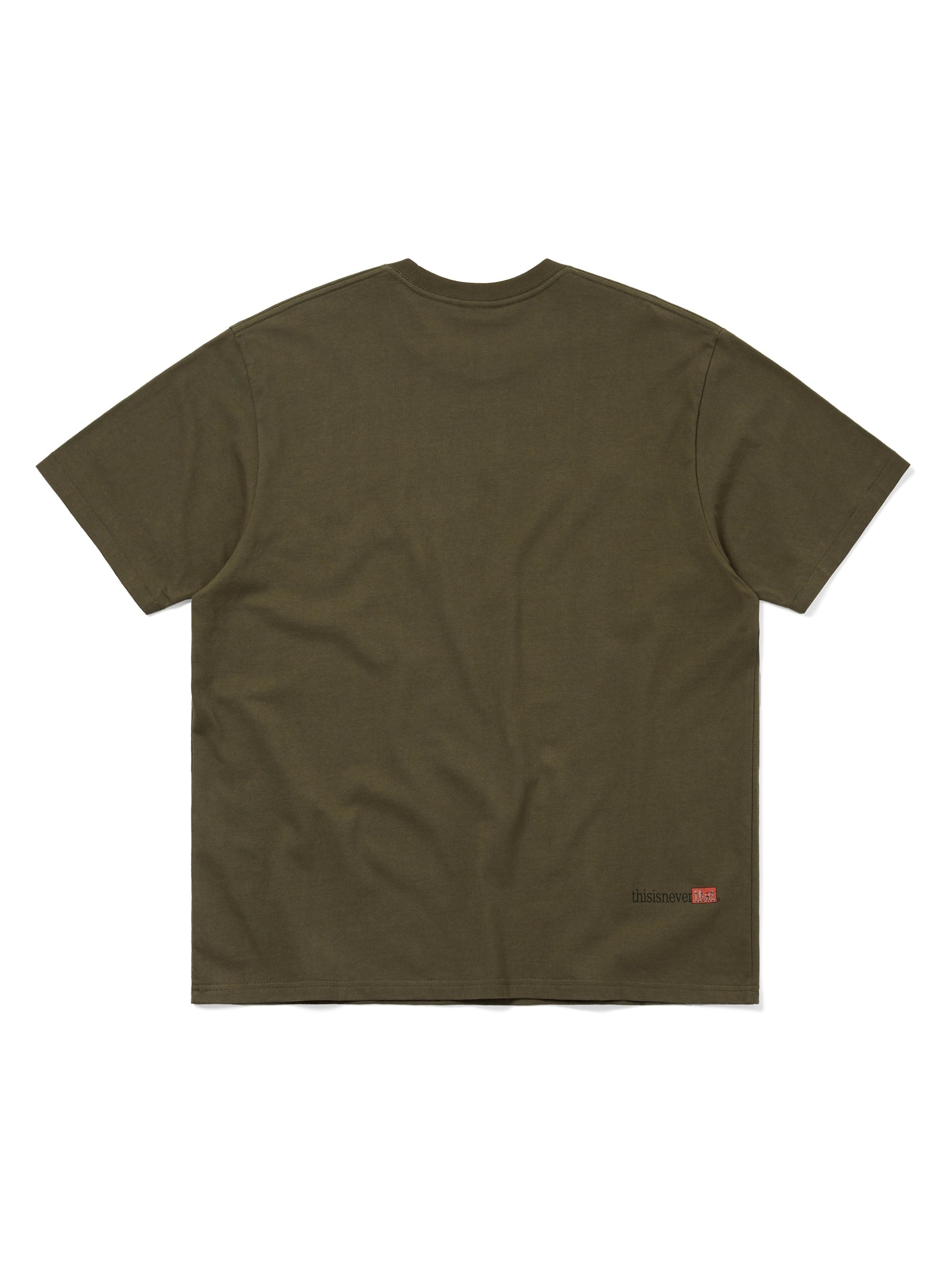 that Glitched Logo Tee