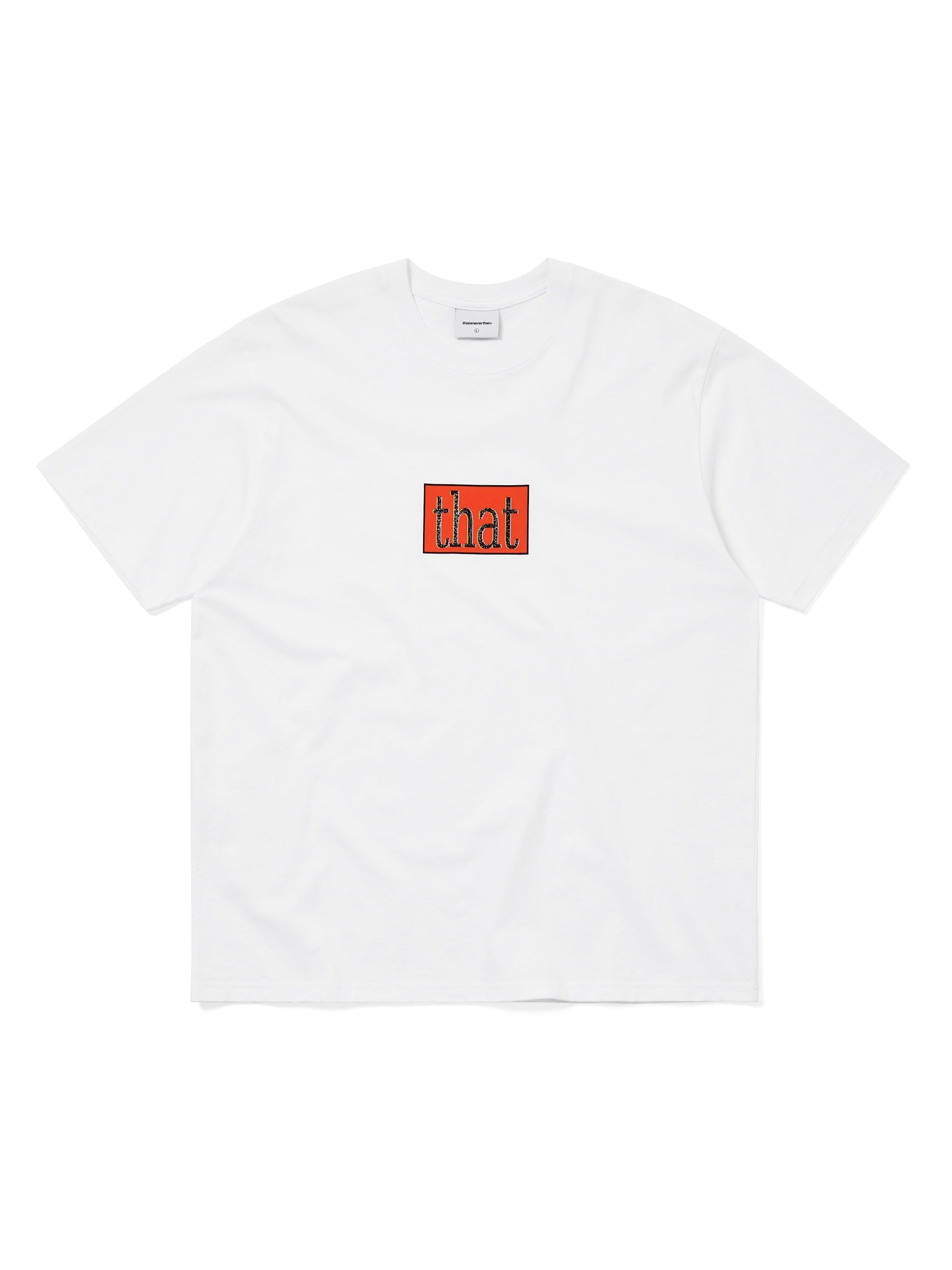 that Glitched Logo Tee