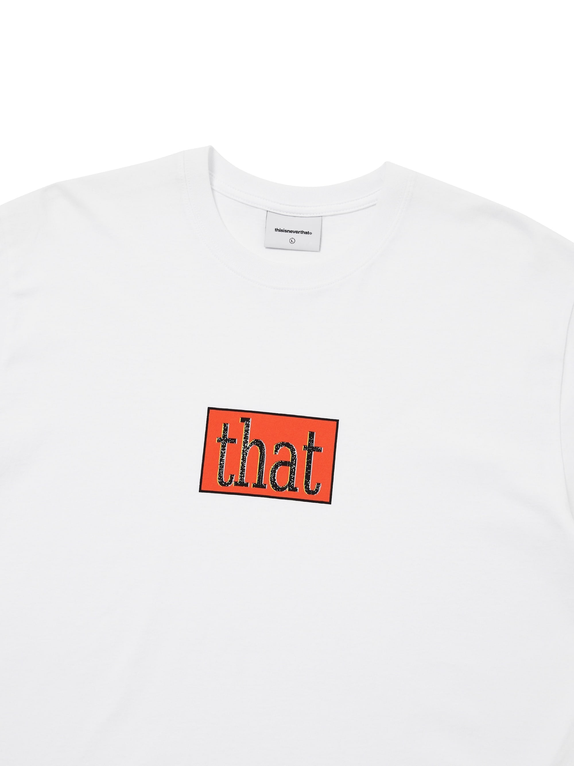 that Glitched Logo Tee
