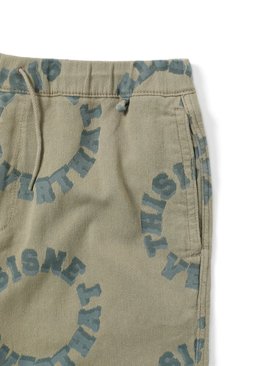 2Tone Logo Jacquard Short