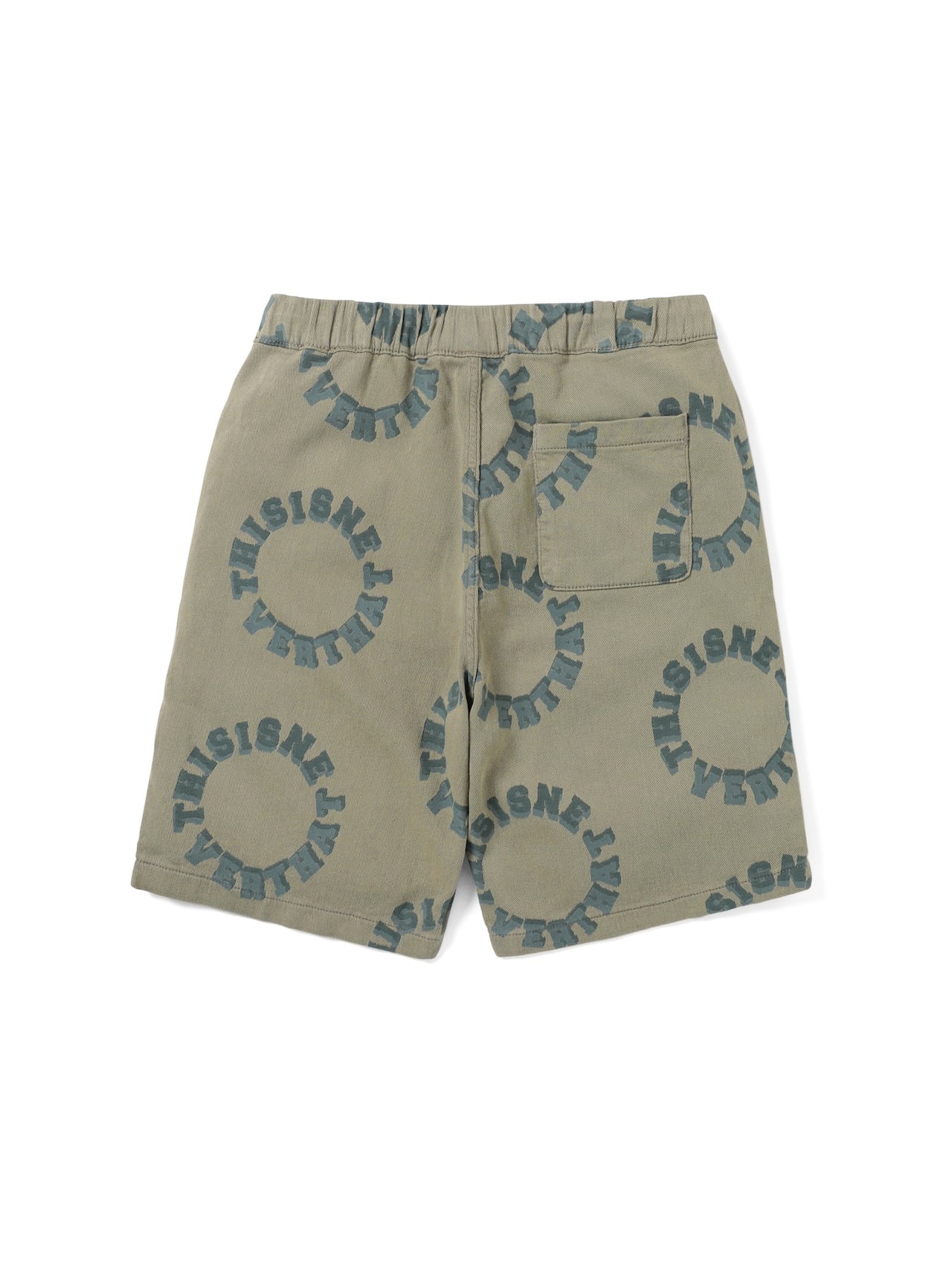 2Tone Logo Jacquard Short