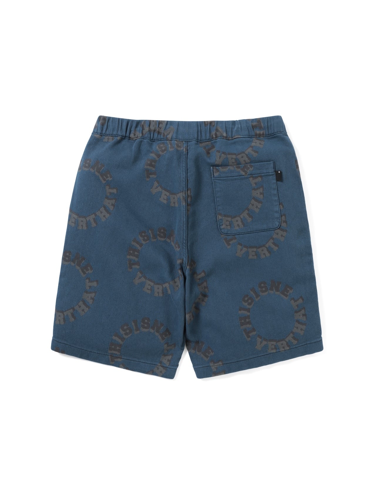 2Tone Logo Jacquard Short