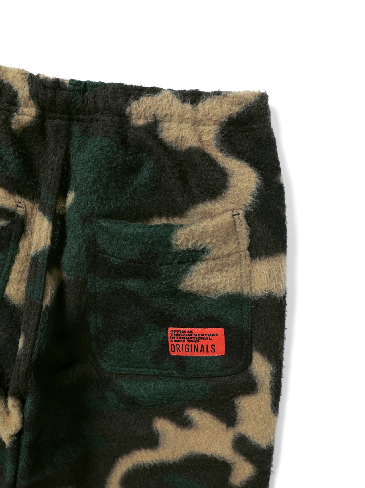 Camouflage Brushed Pant