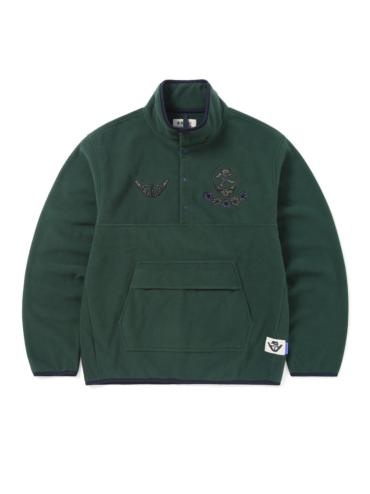 GD SYF Fleece Pullover