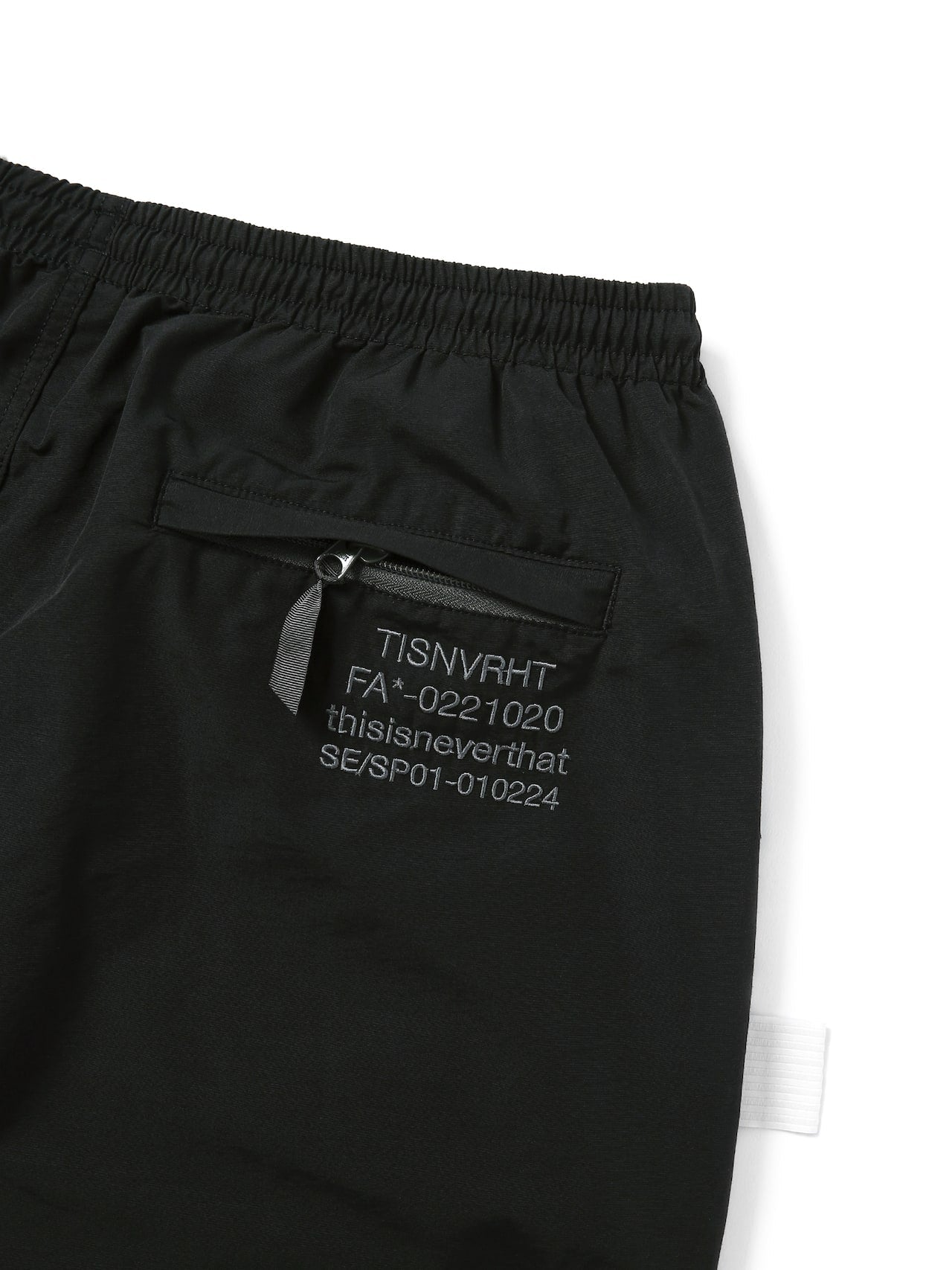 Reversible Team Pant