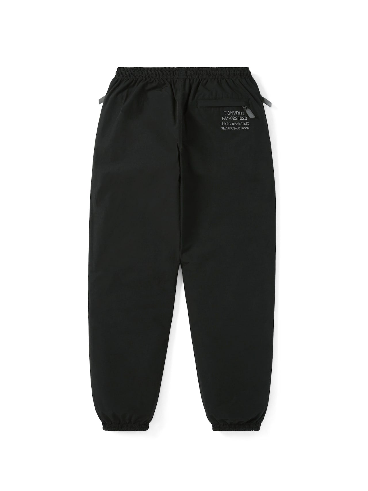 Reversible Team Pant