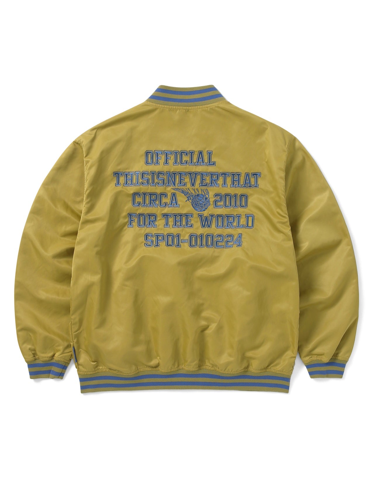 Satin Varsity Jacket